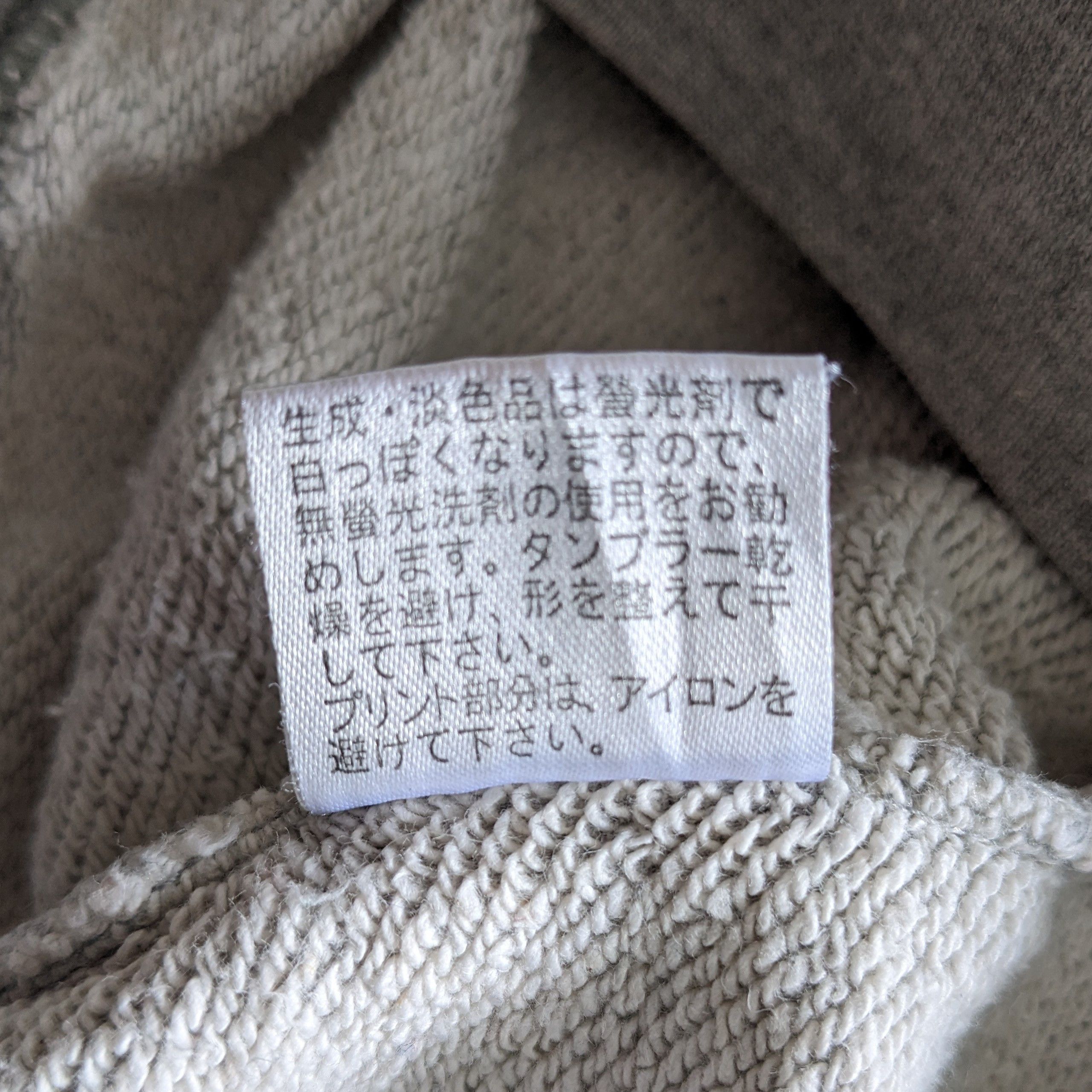 Other Vintage PANASONIC GAMBA OSAKA Football Club Sweatshirt Size US XL / EU 56 / 4 - 8 Thumbnail