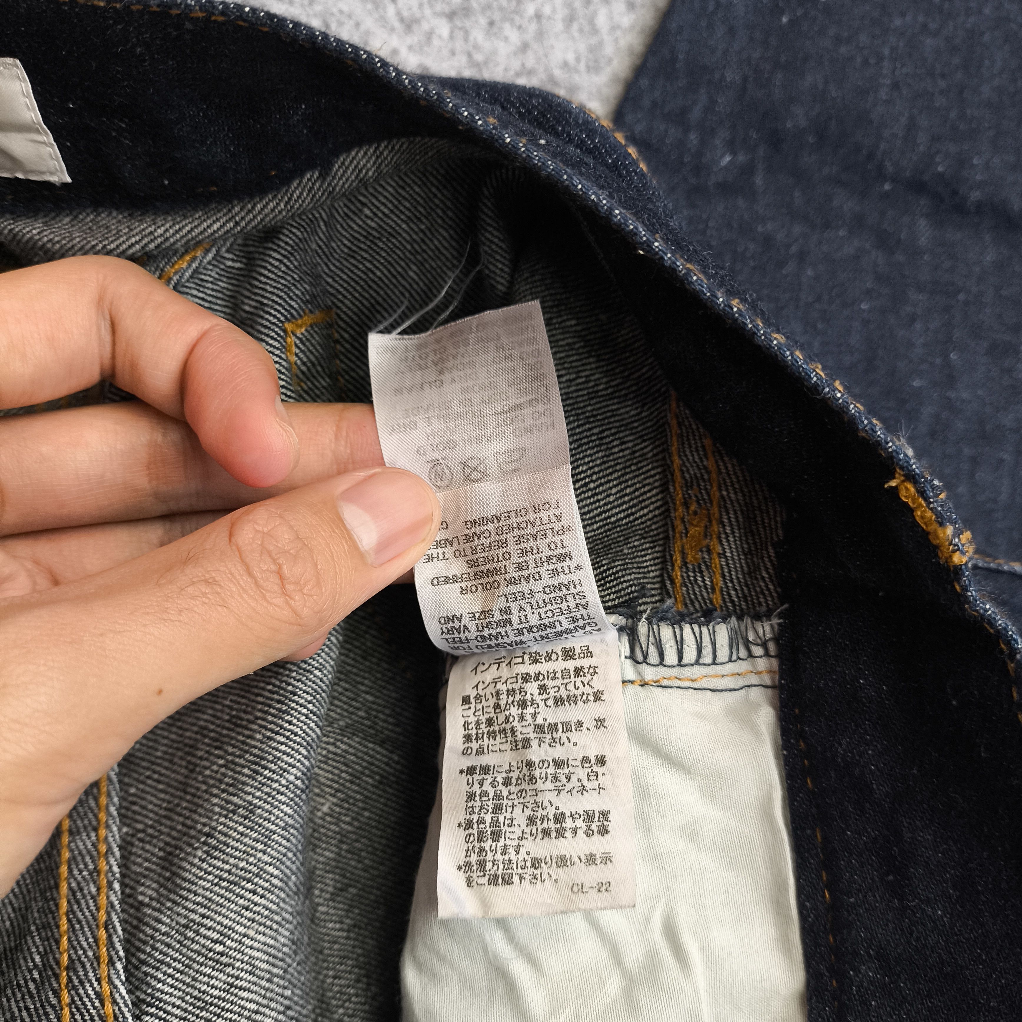 Issey Miyake Issey miyake nenet denim jeans indigo pants Size 29" - 8 Thumbnail