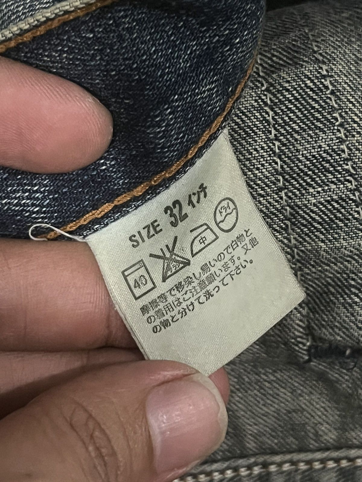 Levi's Vintage Levi’s 502 Japanese Baggy Style Mud Wash Loose Jeans Size US 32 / EU 48 - 15 Thumbnail
