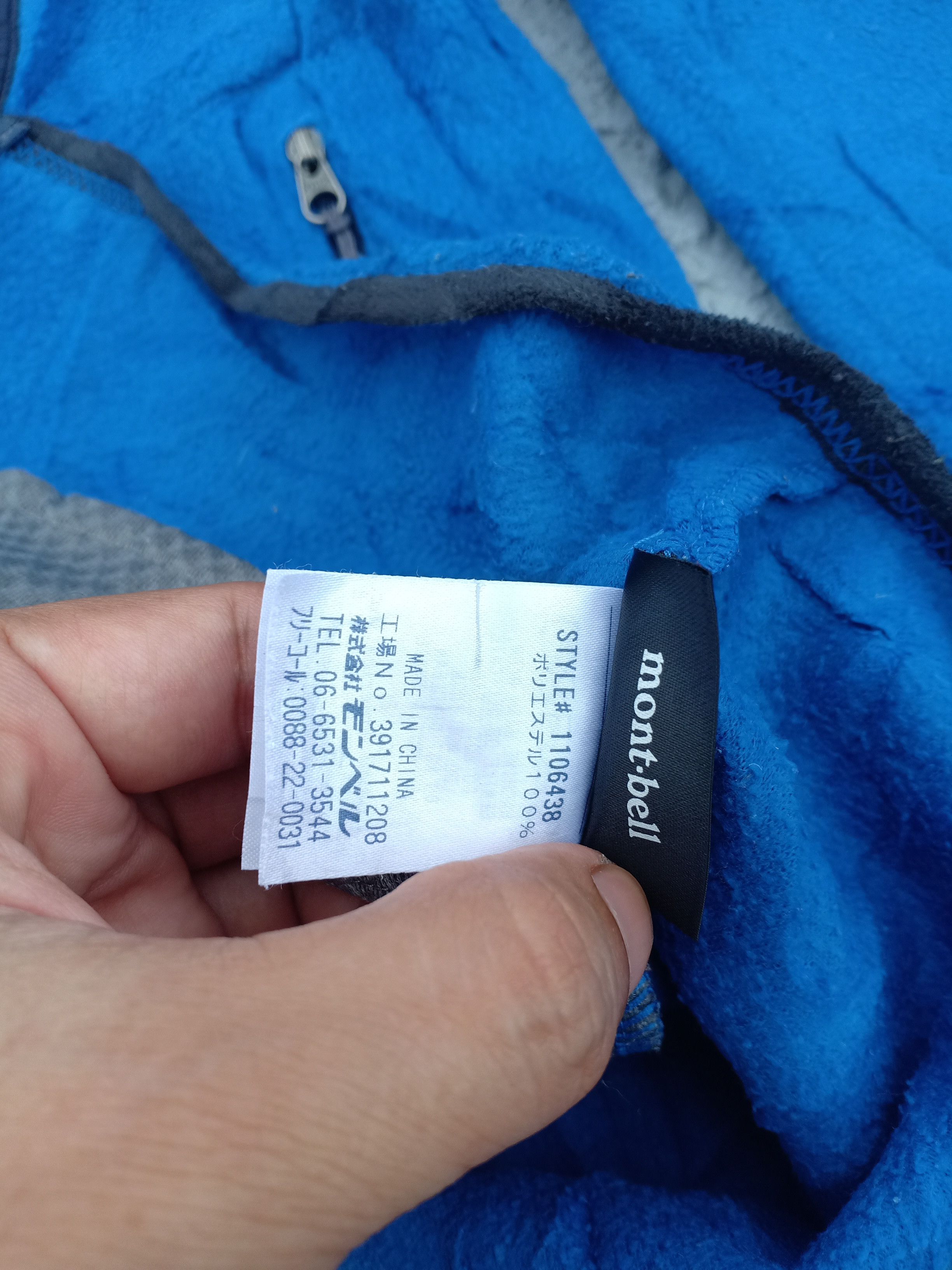Montbell Mont-bell light jacket Size US M / EU 48-50 / 2 - 7 Thumbnail