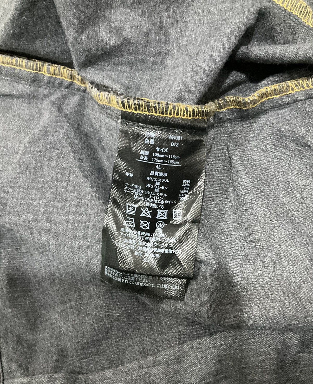 General Research FIELDCORE - hoodie jacket Zipper Size US M / EU 48-50 / 2 - 14 Thumbnail