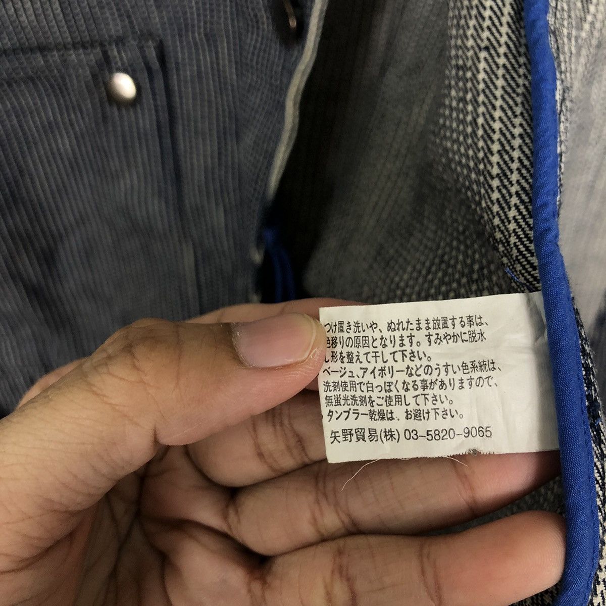 Japanese Brand 🔥90’s HIKORY CHORE WORK JACKET EURO IMMORTAL KAPITAL JAPAN Size US M / EU 48-50 / 2 - 14 Thumbnail
