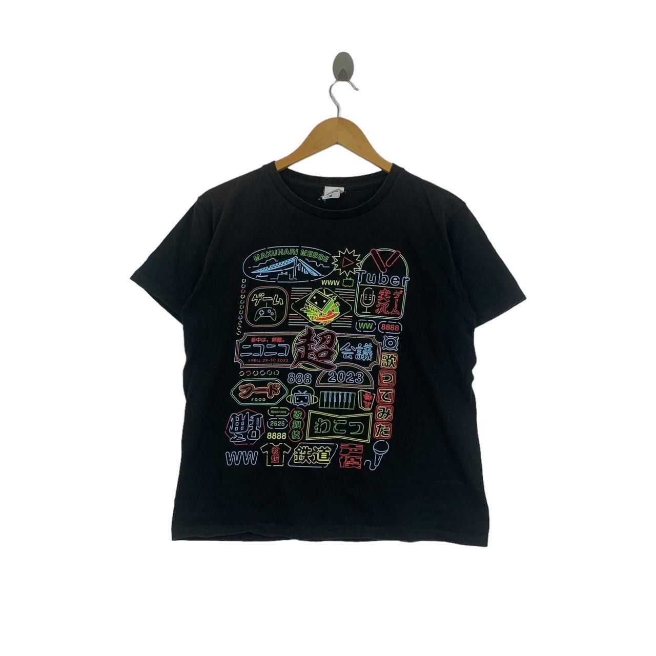 Other NICO NICO CHOKAIGI 2023 Douga Festival Tee Shirt Top Japan Size US M / EU 48-50 / 2 - 1 Thumbnail