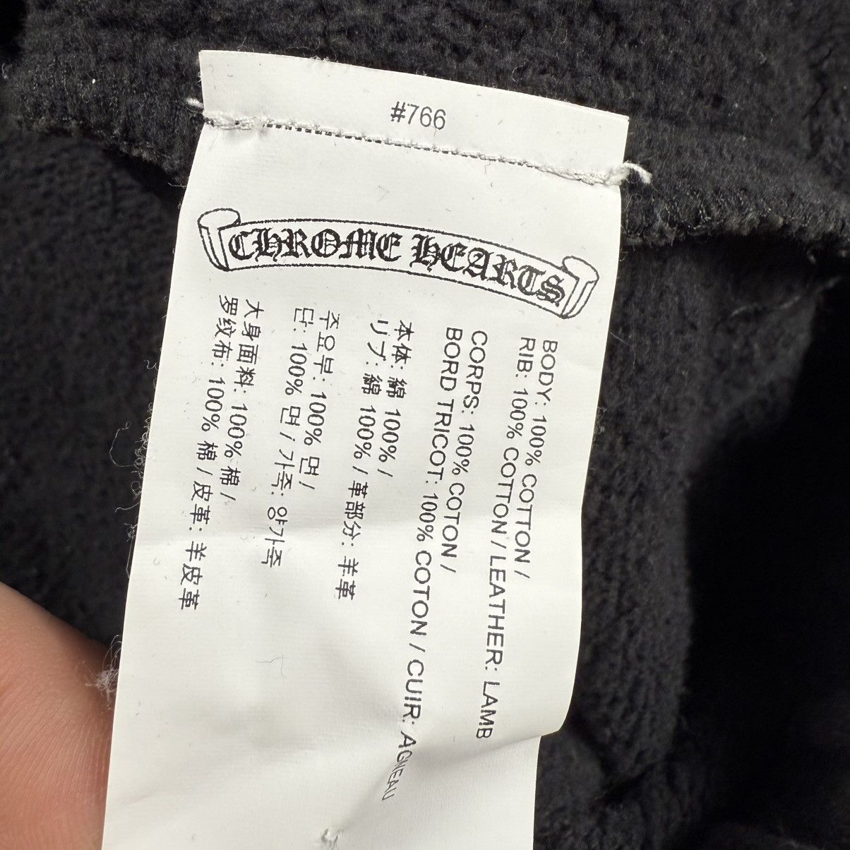 Chrome Hearts Chrome Hearts Triple Cross Patch Paper Jam Sweatpants Size US 34 / EU 50 - 8 Thumbnail