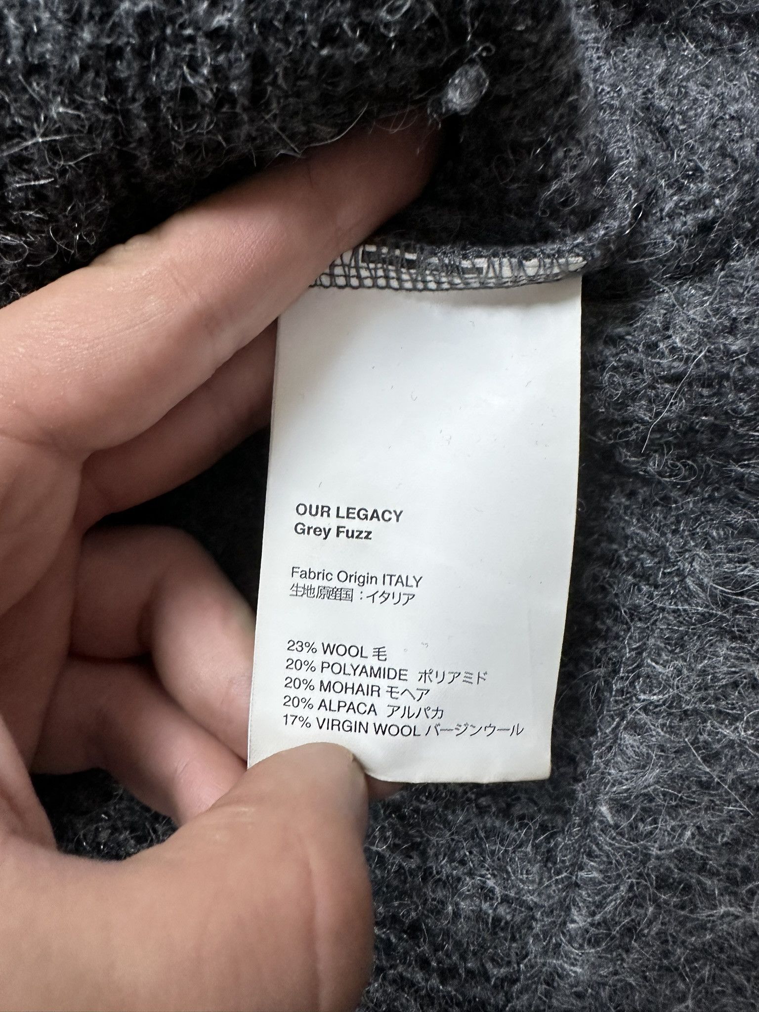 Our Legacy Our Legacy Mohair Fuzzy Wool Knit Cardigan Size US L / EU 52-54 / 3 - 5 Thumbnail