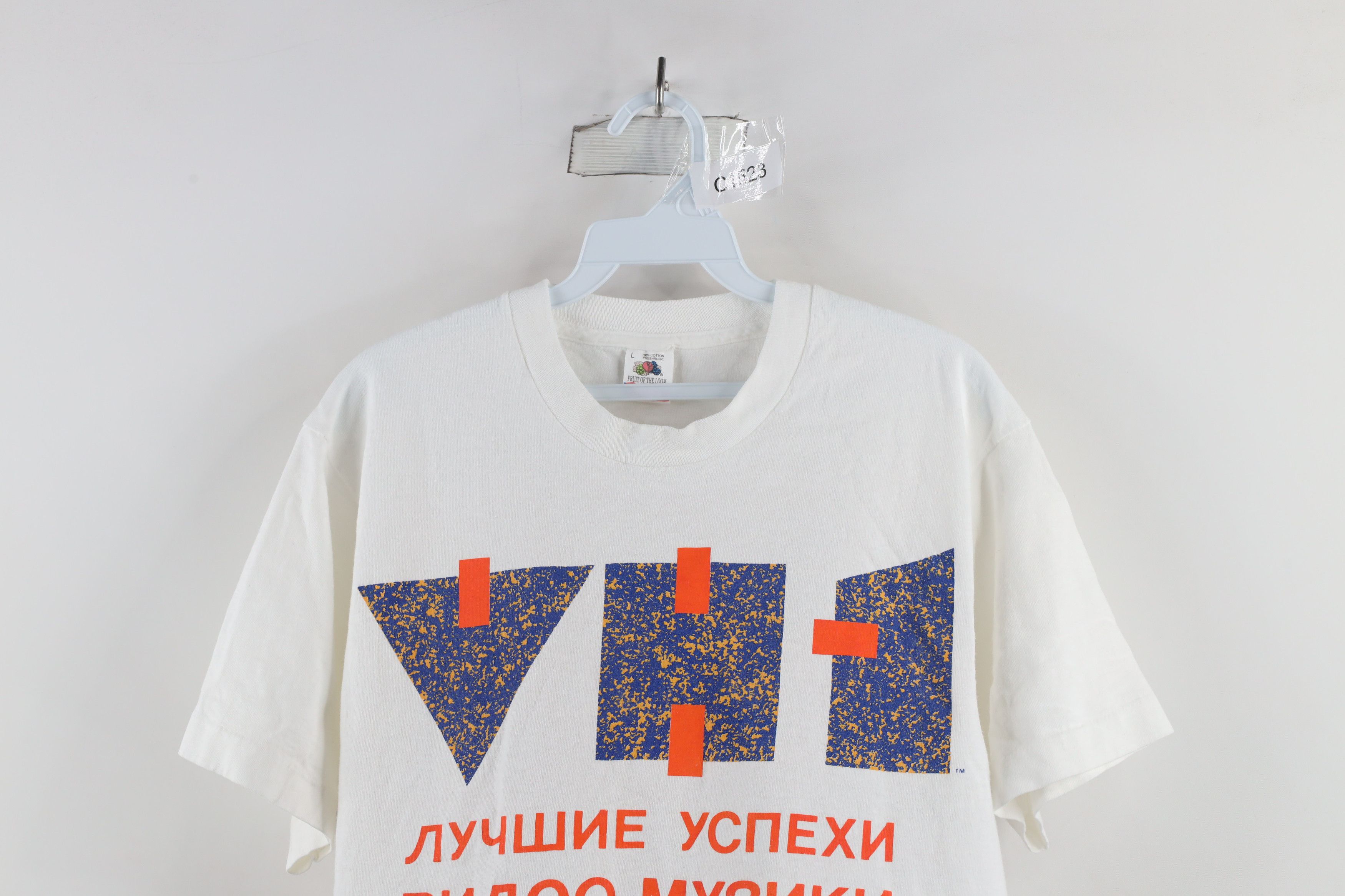 Vintage Vintage 90s VH1 USSR Peter Max Peter Noone T-Shirt USA Size US L / EU 52-54 / 3 - 2 Thumbnail
