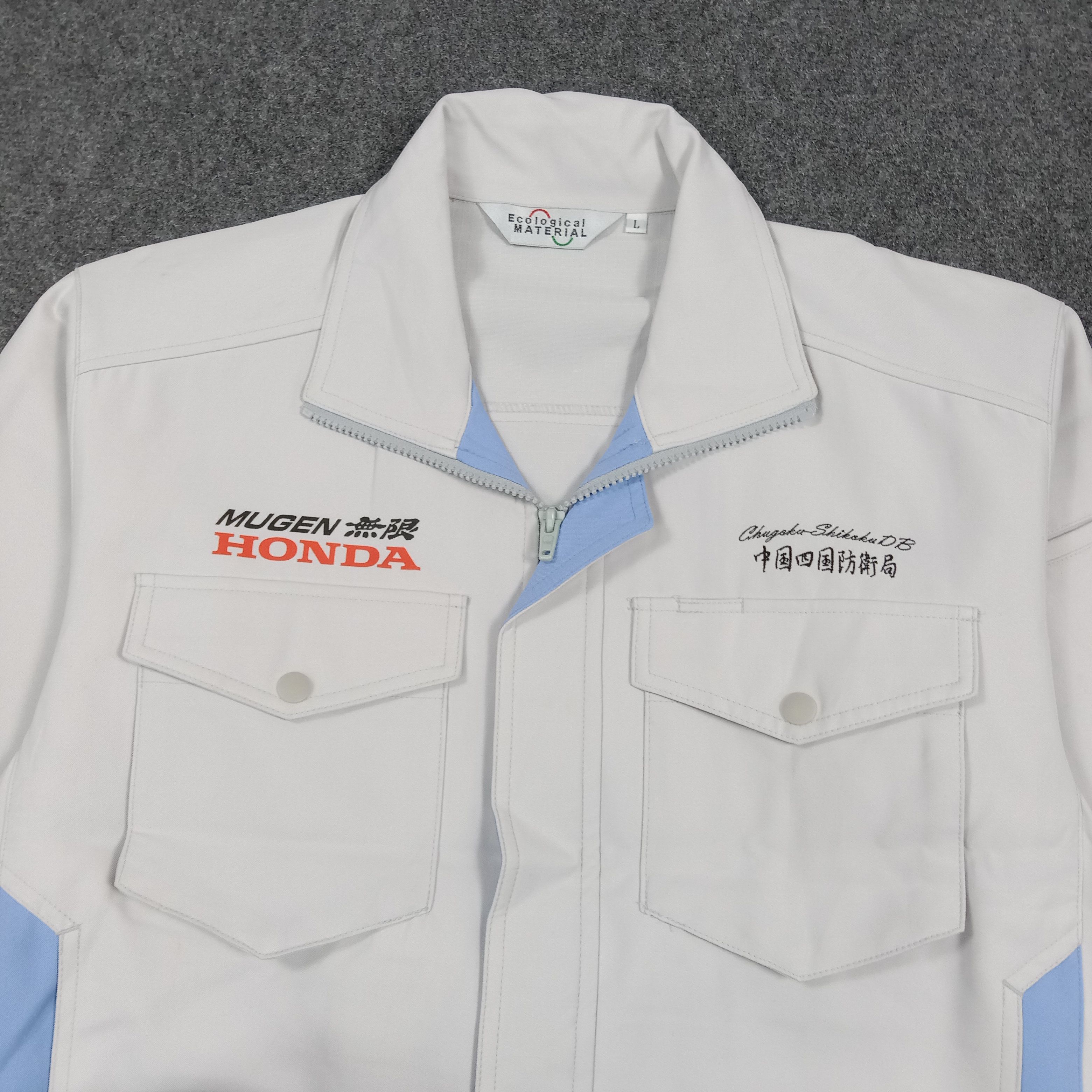 Honda TRD Toyota Racing Motorsports Custom Logo Jacket C287N11 Size US L / EU 52-54 / 3 - 4 Thumbnail