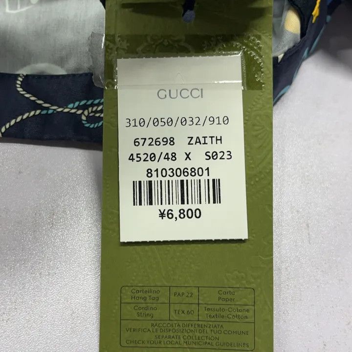 Gucci GUCCI SS22 Floral Printed Casual Shorts-2507 Size US 44 / EU 60 - 5 Thumbnail