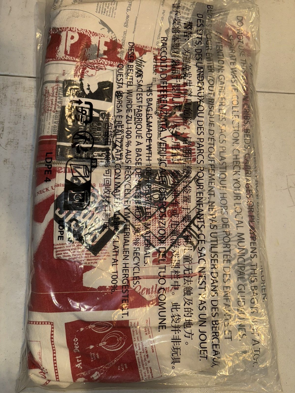 Supreme Supreme Collage Zip up Hooded Sweatshirt Size US XL / EU 56 / 4 - 5 Thumbnail