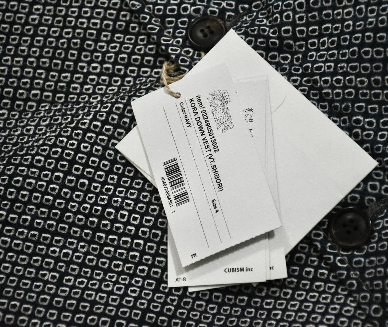 Visvim VISVIM 24ss ICT KORA DOWN VEST (VT.SHIBORI) size4 Size US XL / EU 56 / 4 - 4 Thumbnail
