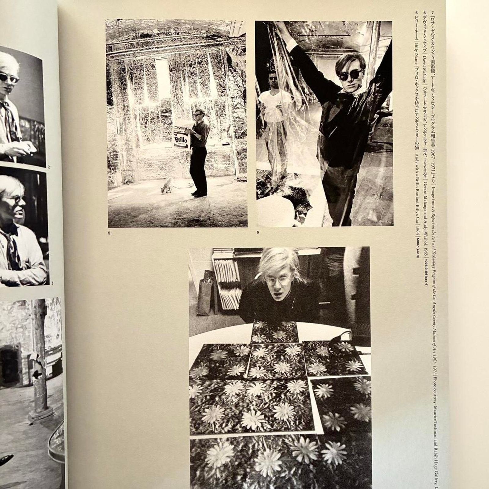 Andy Warhol × Jean-Michel Basquiat × Keith Haring Andy Warhol 15 Minutes Eternal art books Size ONE SIZE - 3 Thumbnail