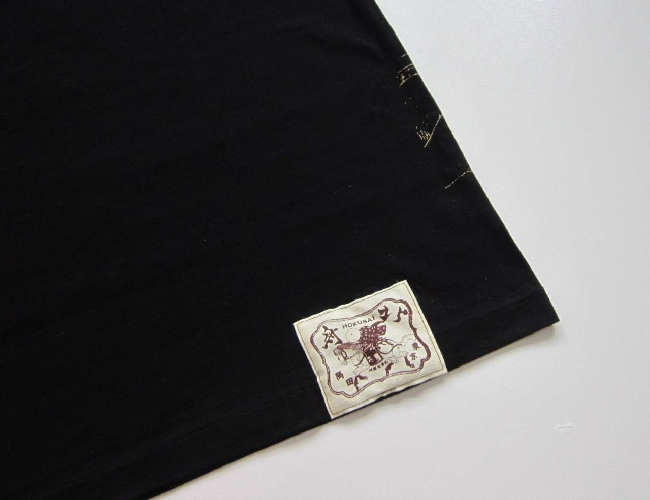 Other Kume Japan Tokyo 1935 T-Shirt Size US XL / EU 56 / 4 - 5 Thumbnail