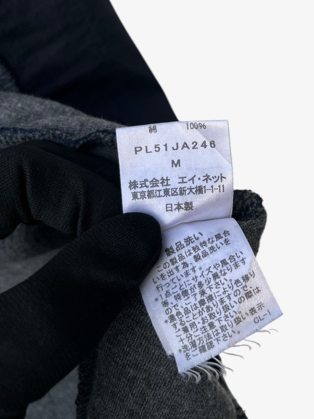 Issey Miyake Plantation Blue Cotton Long Cardigan Textured Finish Size M / US 6-8 / IT 42-44 - 11 Thumbnail
