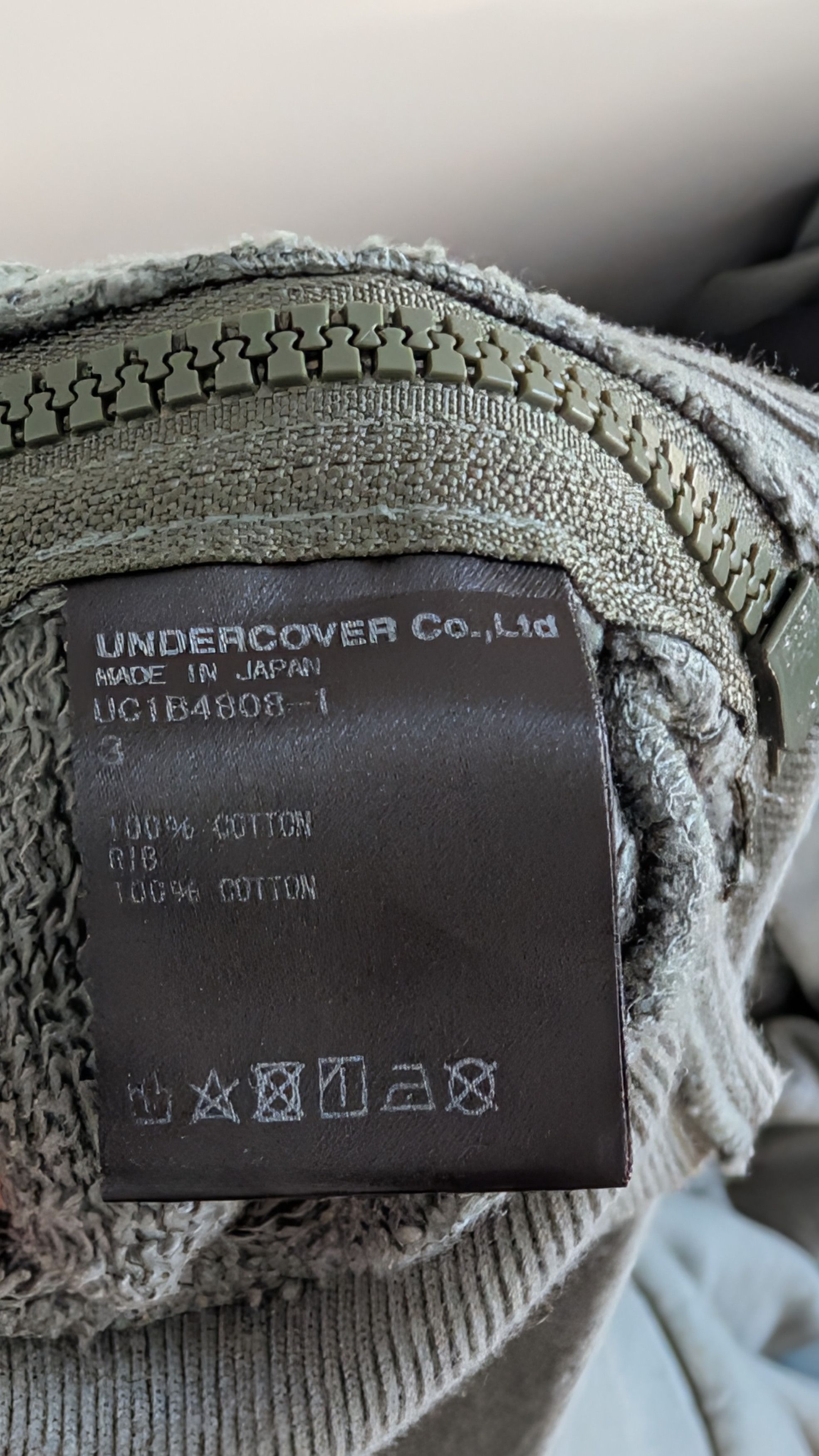Undercover Undercover SS22 Detachable Hoodie Size US L / EU 52-54 / 3 - 5 Thumbnail