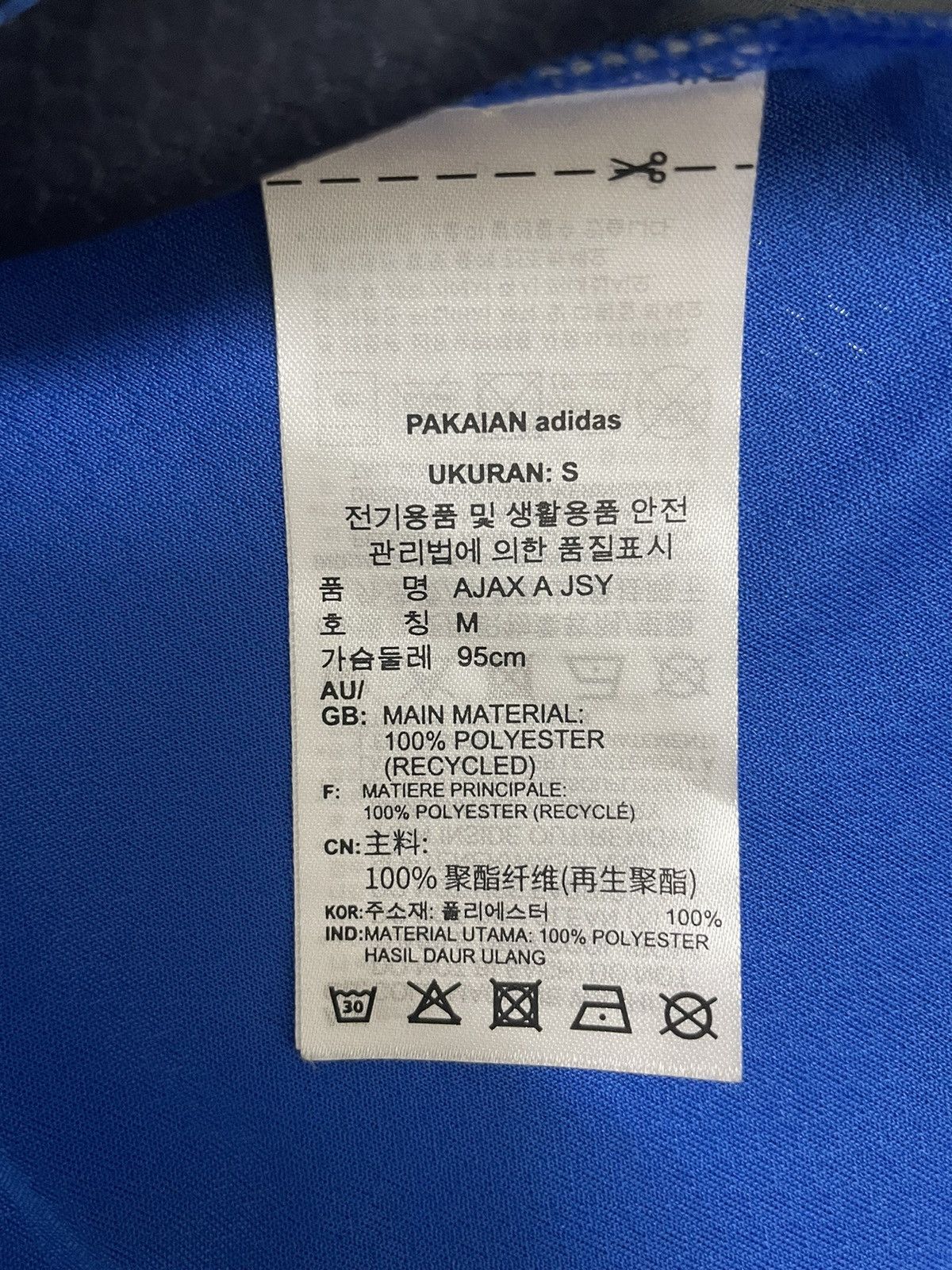 Adidas Adidas Ajax 2021-2022 Away (Blind 17) Size US S / EU 44-46 / 1 - 6 Thumbnail