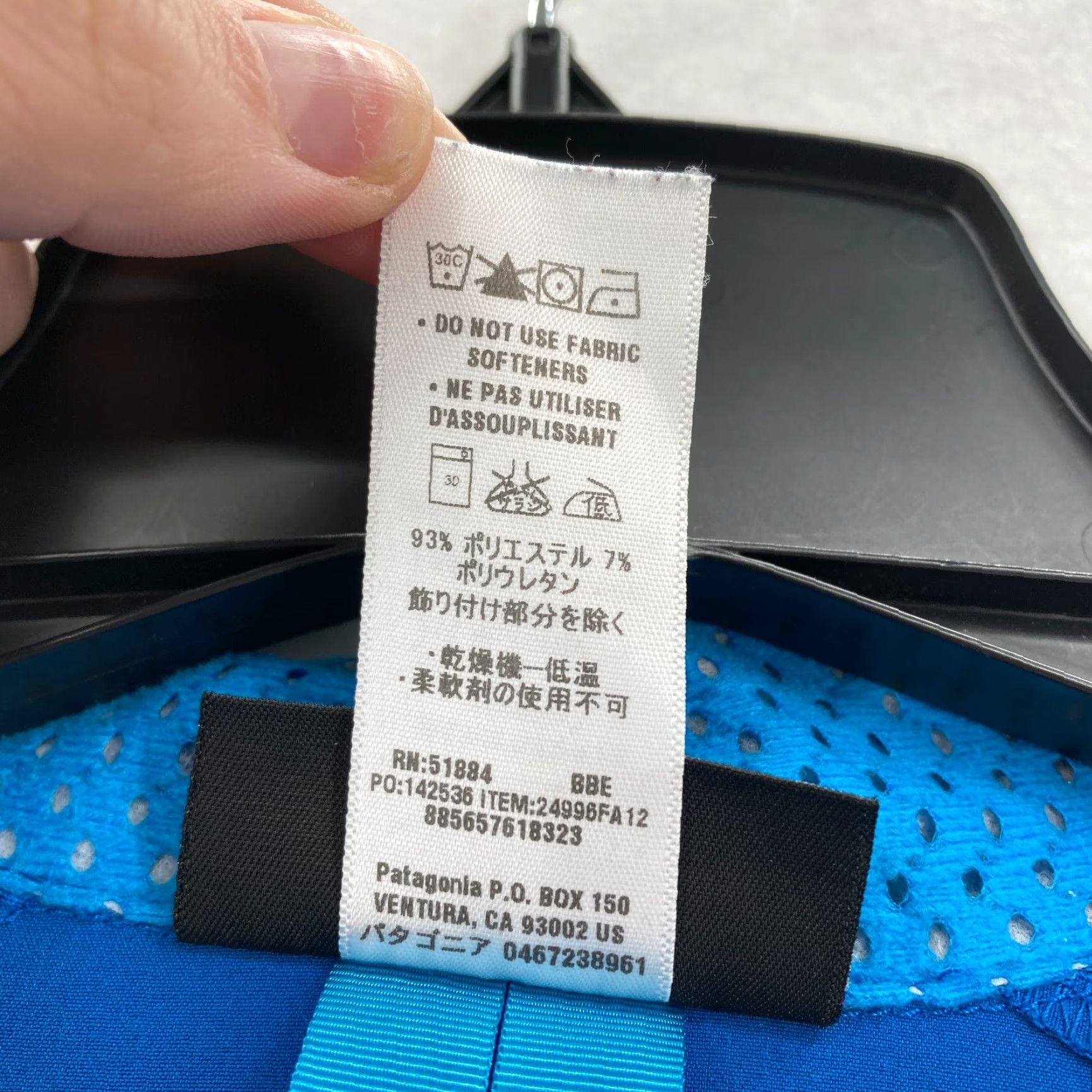 Patagonia Patagonia Traverse Jacket Mens Large Blue Softshell Zipper Stretch Hiking Regular Fit Size US L / EU 52-54 / 3 - 6 Thumbnail