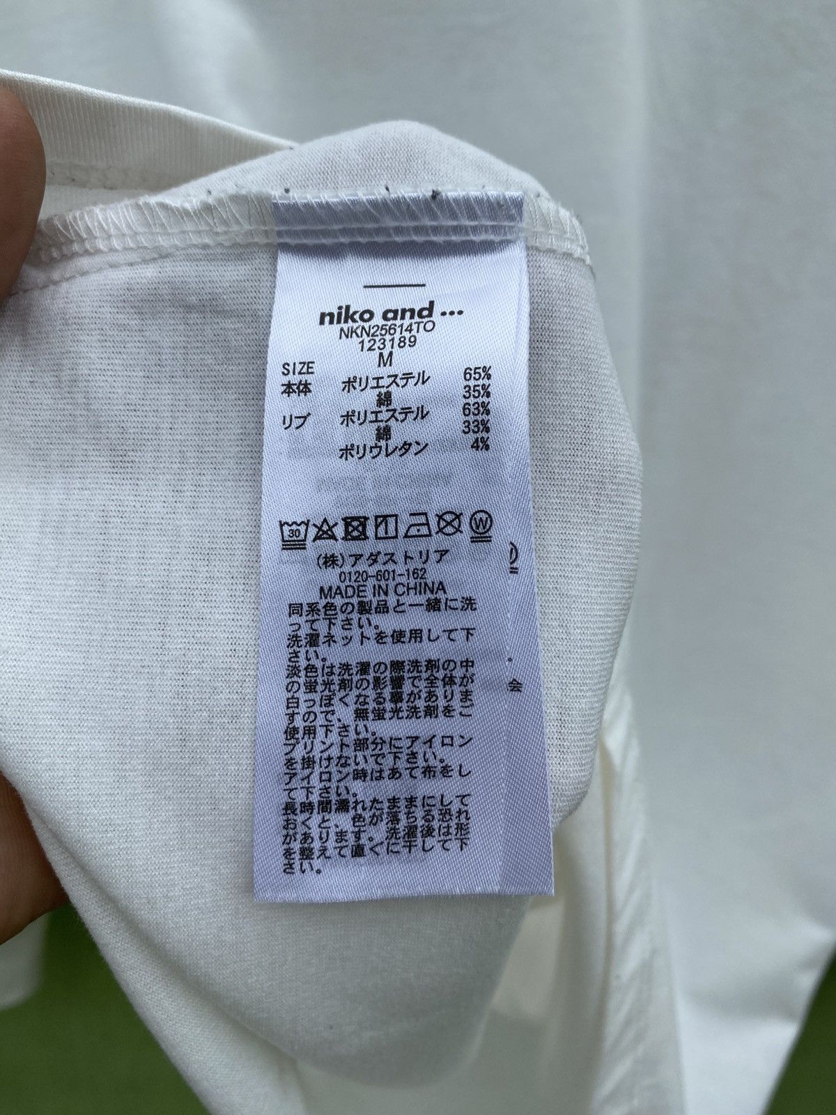 Japanese Brand Niko and … Member Of Fam Doglover Family Longsleeve Tshirt Size US M / EU 48-50 / 2 - 15 Thumbnail