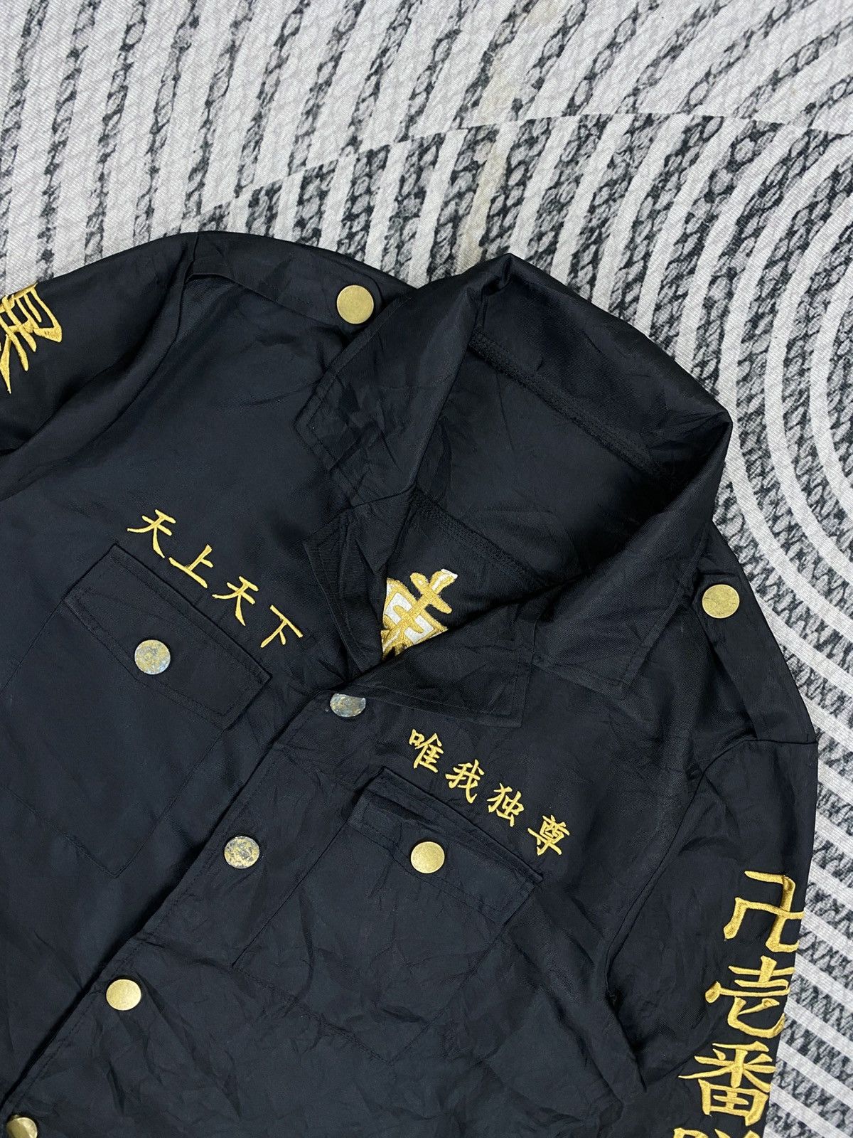 Japanese Brand 🔥VTG BOSOZOKU TOKKO FUKU JAPANESE BIKER GANG JACKET Size US M / EU 48-50 / 2 - 6 Thumbnail