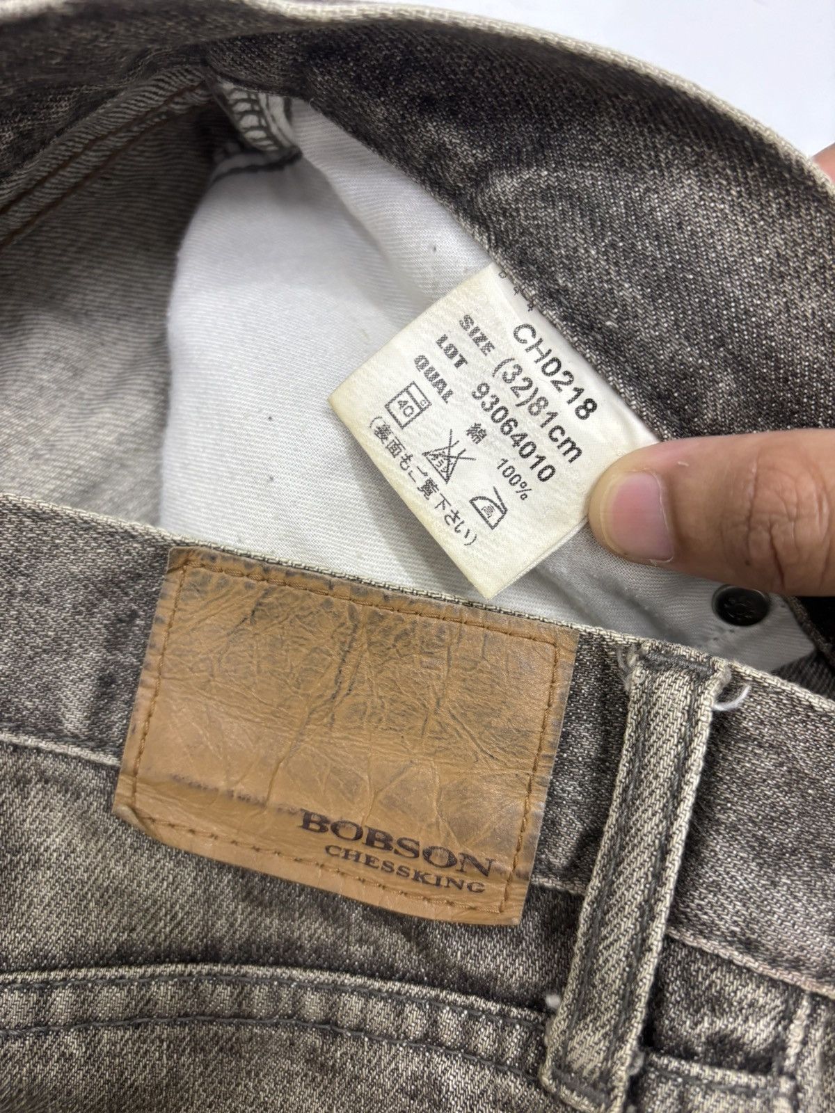 Isamu Katayama Backlash 🔥VINTAGE BOBSON RUSTY MUD WASH BAGGY JEANS DISTRESSED DENIM Size US 32 / EU 48 - 10 Thumbnail