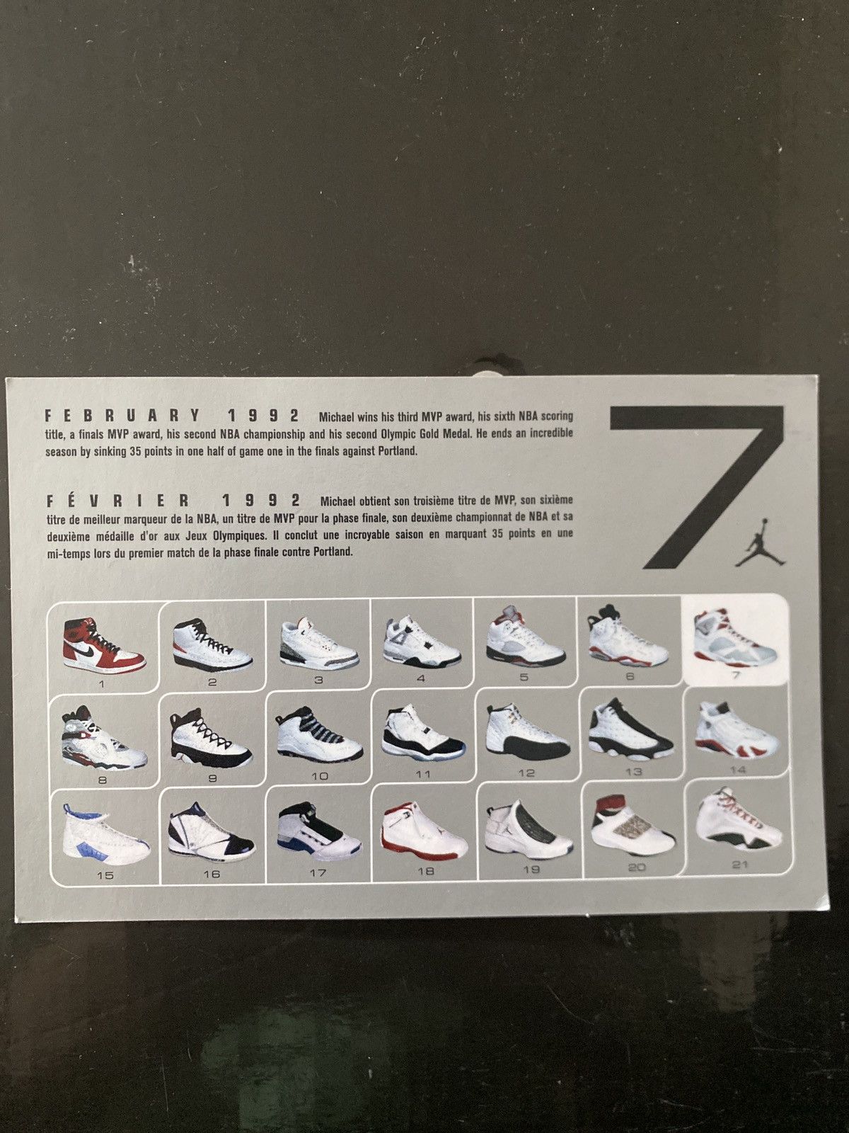 Jordan Brand Air Jordan 7 Retro Chambray (2006) Size US 12 / EU 45 - 10 Thumbnail