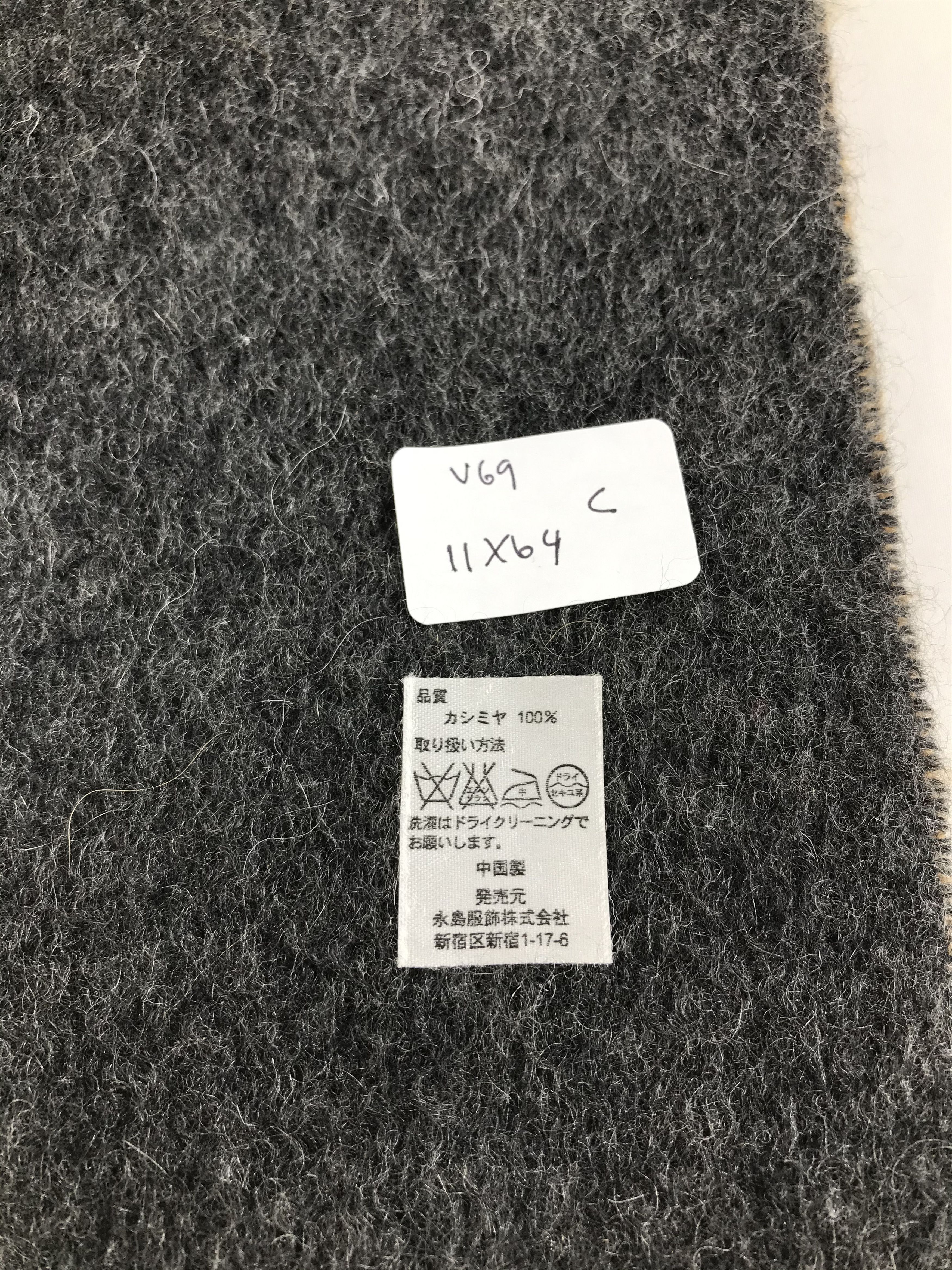 Nina Ricci Nina Ricci Cashmere Scarf Muffler Neckgear Neck Warmer V69 Size ONE SIZE - 4 Thumbnail