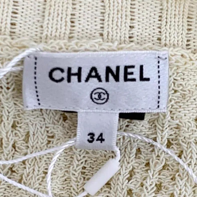 Chanel Chanel 25C beige cotton twisted round neck single-breasted Size XXS / US 00 / IT 34 - 5 Thumbnail