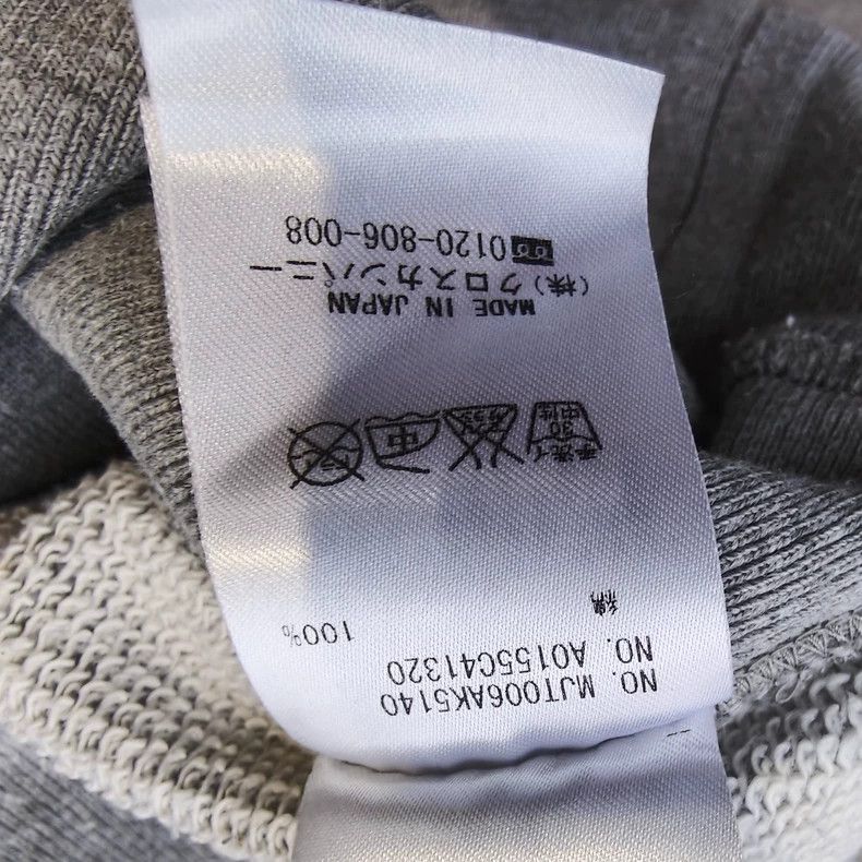 Thom Browne Thom Browne Classic side-closure hoodie Size US XS / EU 42 / 0 - 7 Thumbnail