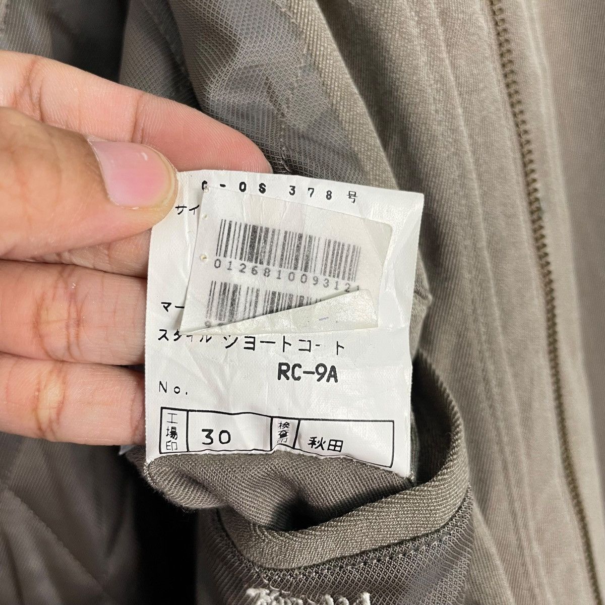 Japanese Brand Japanese Brand Lonner Active x Loro Piana Wool Jacket Size US L / EU 52-54 / 3 - 20 Thumbnail
