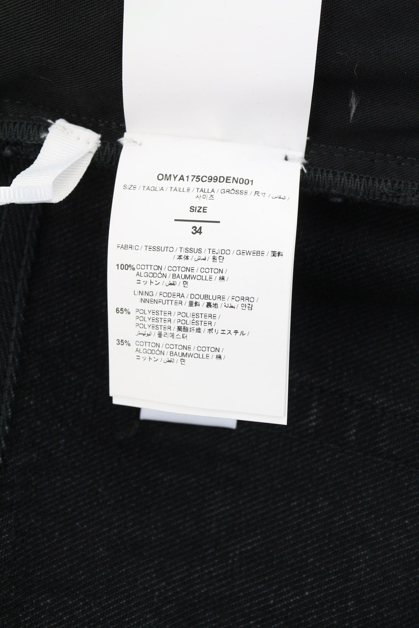 Off-White 34 Tapered 100% Cotton Vintage Black 5-Pocket 81879 Size US 34 / EU 50 - 7 Thumbnail