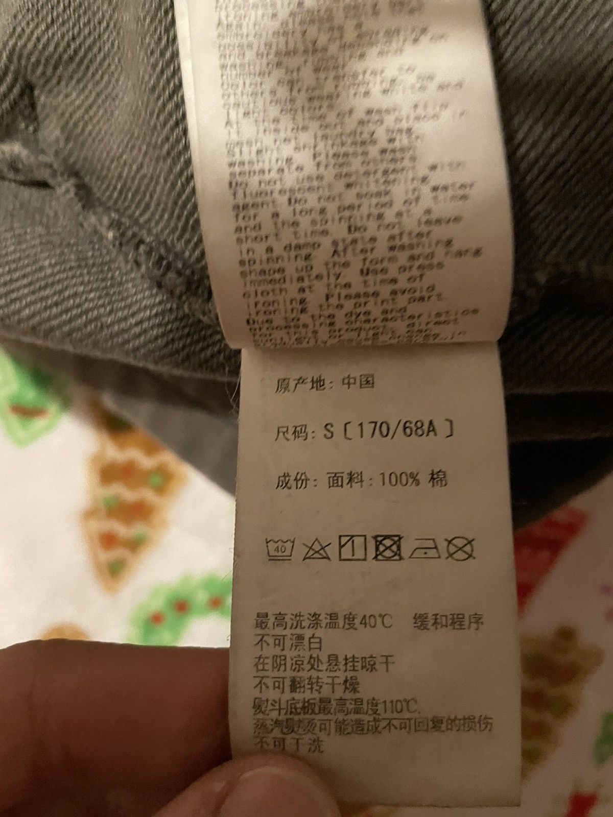 Bape Bape Camo Sweatpants Size US 28 / EU 44 - 7 Thumbnail