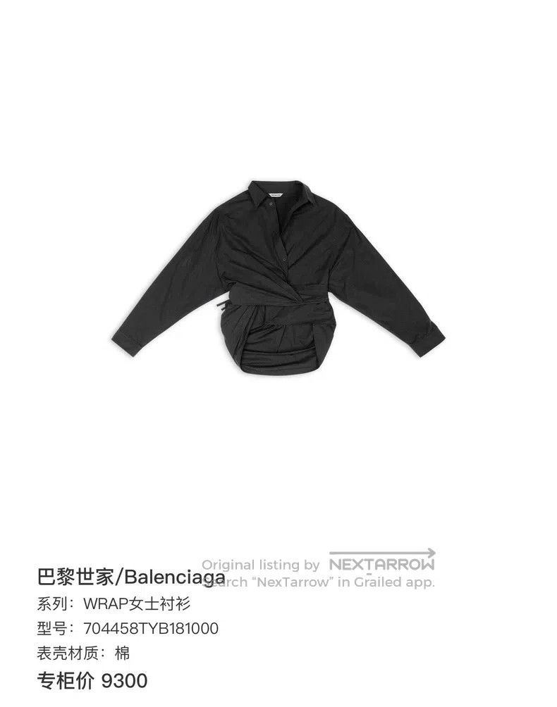 Balenciaga Balenciaga Black Embroidered Shirt Size XS / US 0-2 / IT 36-38 - 8 Thumbnail