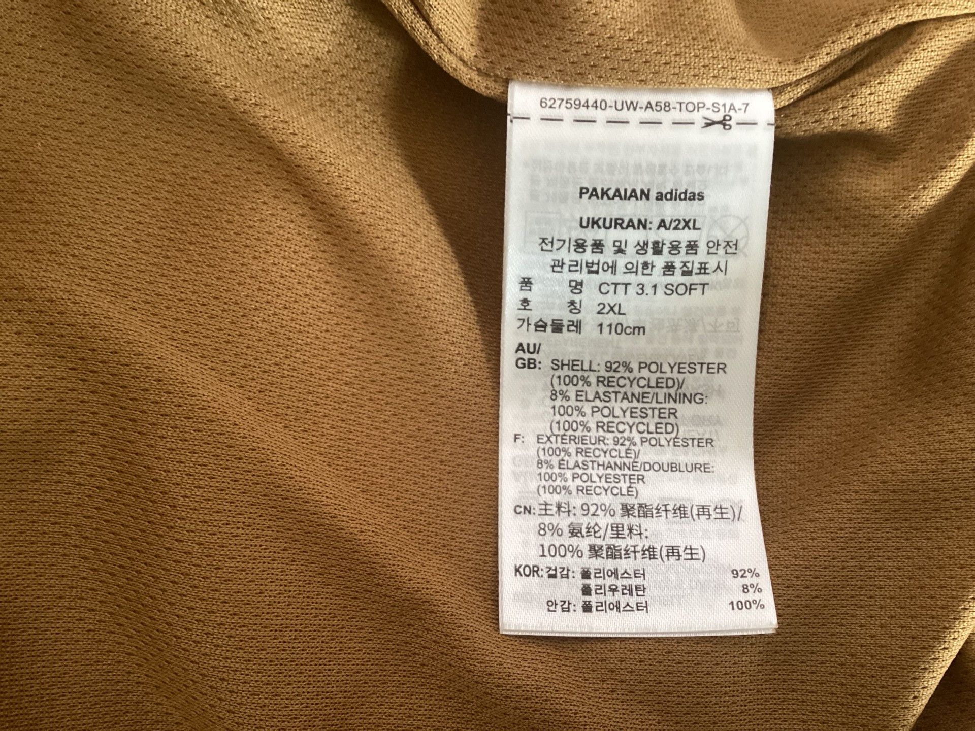 Adidas CLOT TRACK JACKET/ UNITEFIT Size US L / EU 52-54 / 3 - 4 Thumbnail