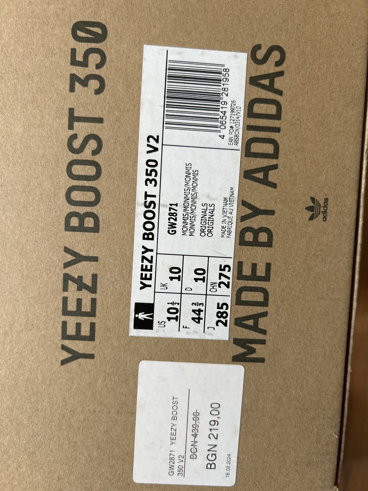 Yeezy Yeezy 350 Monmis Size US 10.5 / EU 43-44 - 7 Thumbnail