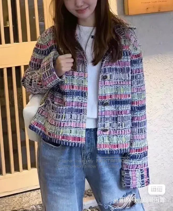 Chanel Chanel Mosaic colourful woven coat Size XS / US 0-2 / IT 36-38 - 2 Thumbnail