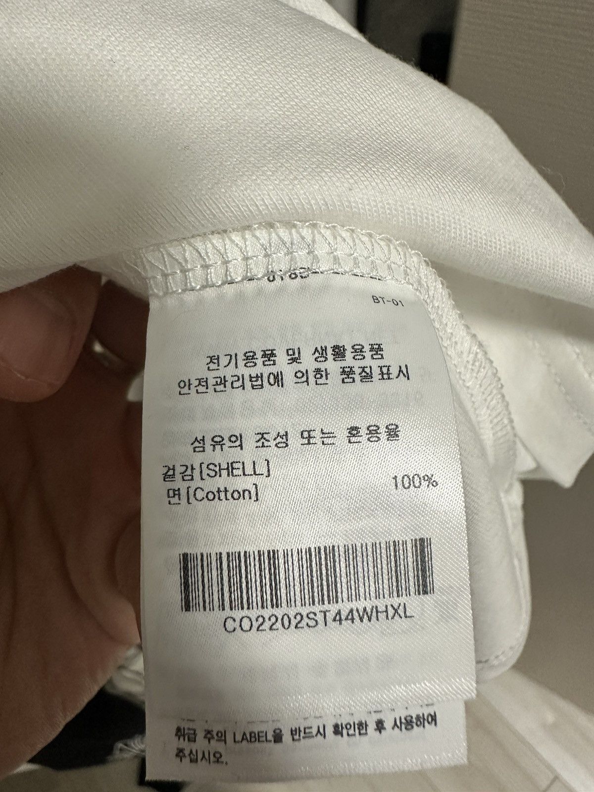 COVERNAT Covernat logo T-shirt Size US XL / EU 56 / 4 - 5 Thumbnail