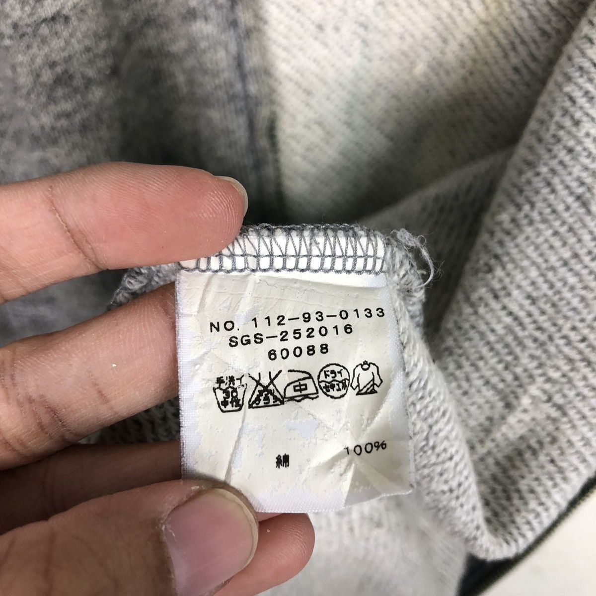 Japanese Brand General Supply Ships Issey Miyake Distressed Zipper Sweater Size US M / EU 48-50 / 2 - 21 Thumbnail