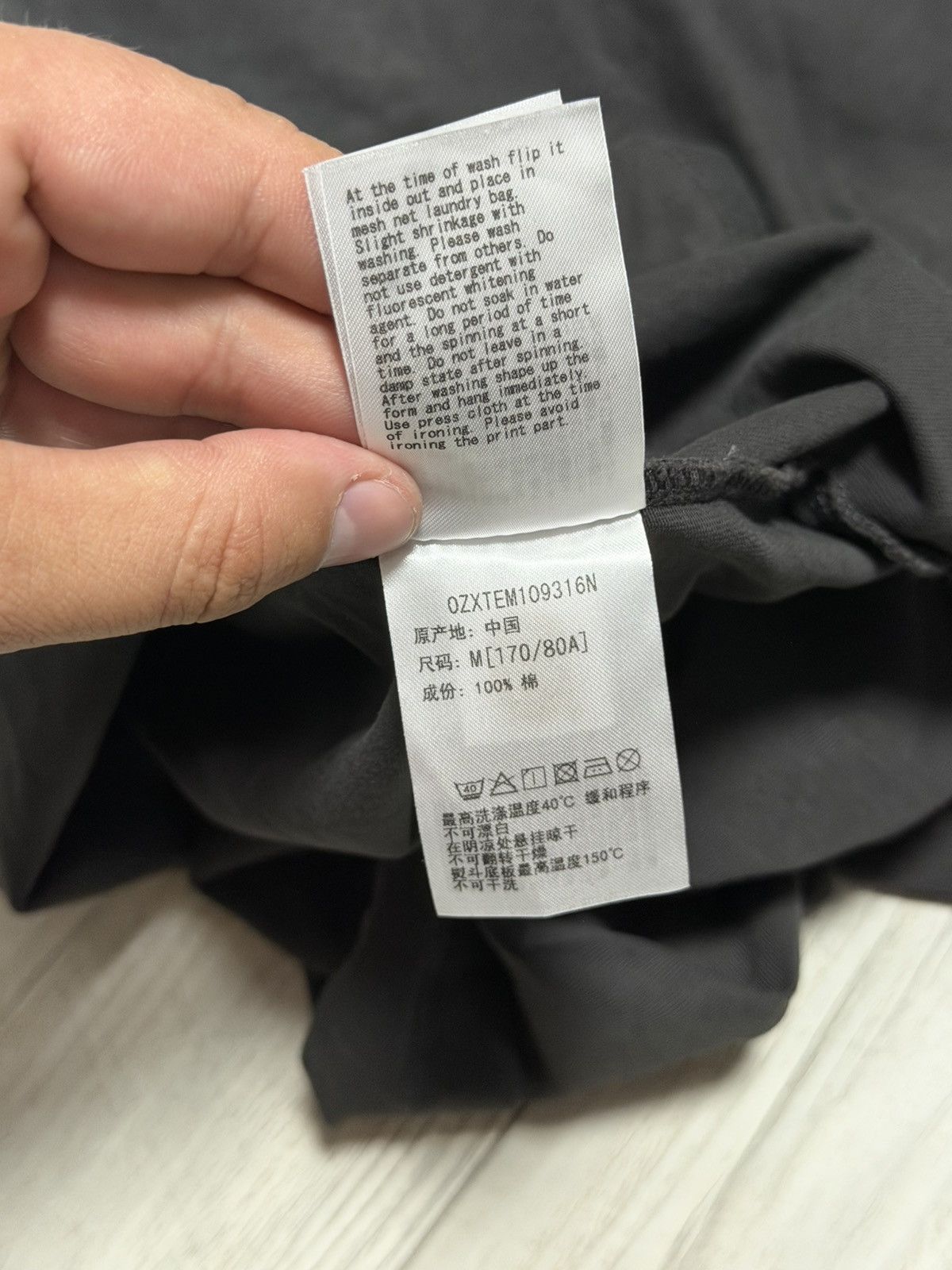 Bape BAPE Shark T-shirt Black Tee Size US M / EU 48-50 / 2 - 11 Thumbnail