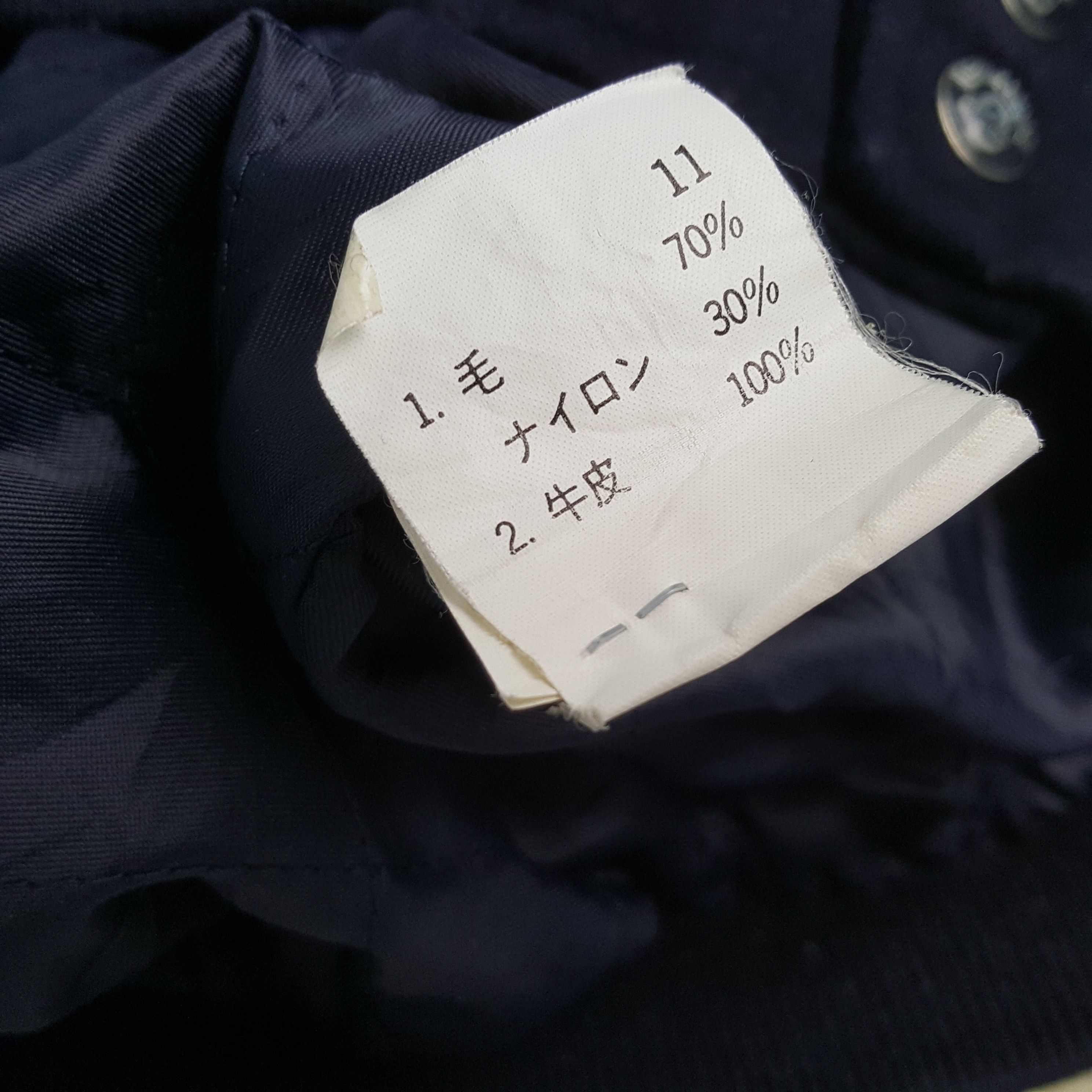 MLB × Vintage CHASECULT BASEBALL TEAM Varsity Jacket Winter Style Size US XL / EU 56 / 4 - 8 Thumbnail