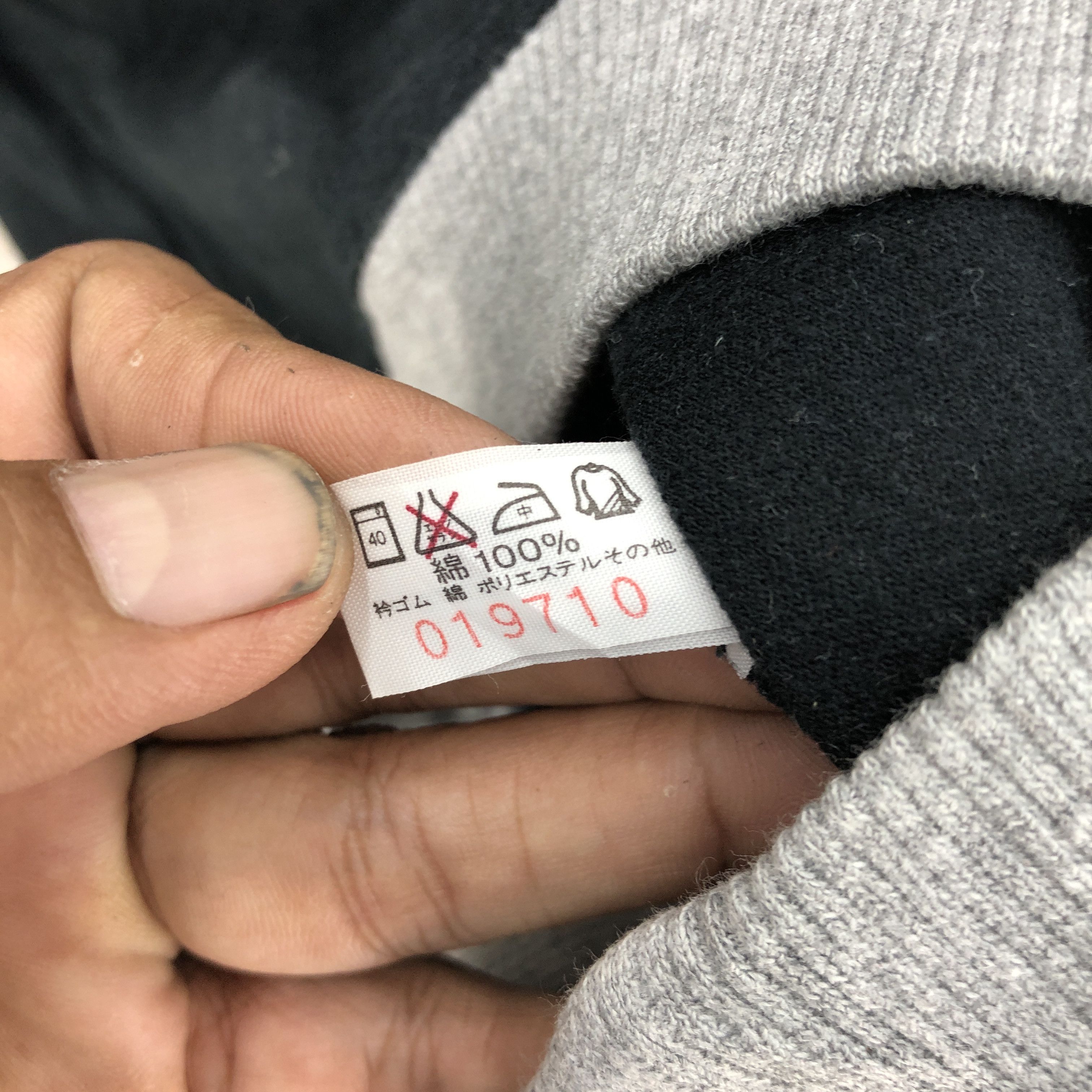 Japanese Brand × Takeo Kikuchi × Vintage Vintage Takeo Kikuchi Sweater Sweatshirt Jumper Size US L / EU 52-54 / 3 - 6 Thumbnail
