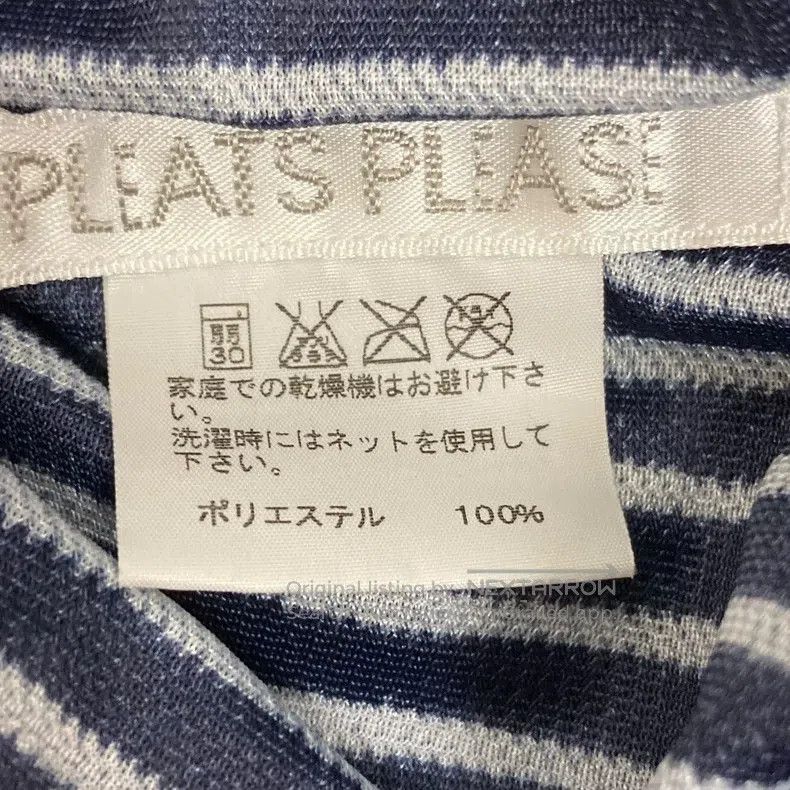 Issey Miyake Issey Miyake Pleated Long Shirt Size L / US 10 / IT 46 - 7 Thumbnail