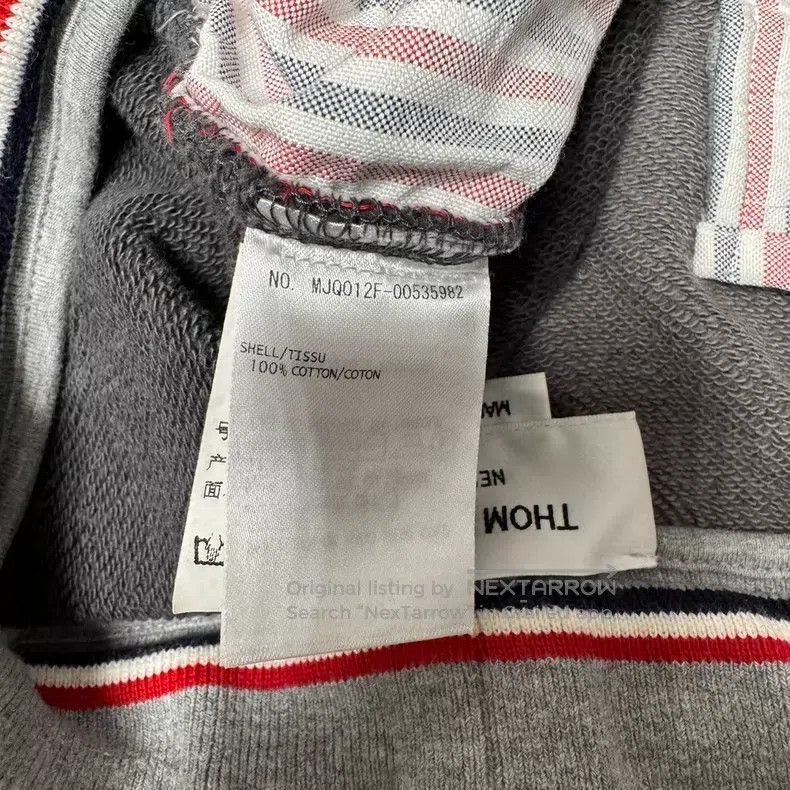 Thom Browne Thom Browne size 3 Solid Striped Shorts Size US 28 / EU 44 - 7 Thumbnail