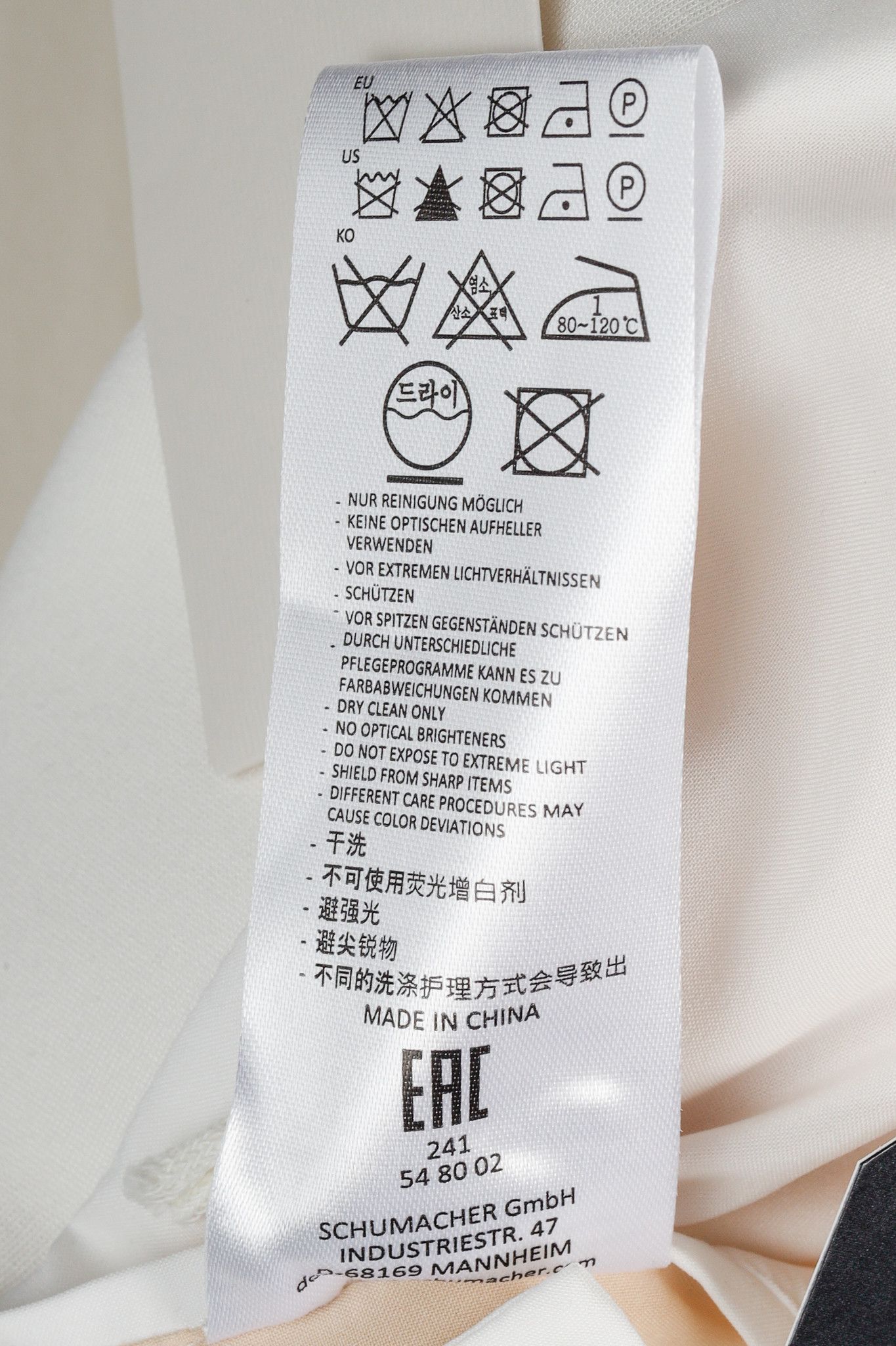 DOROTHEE SCHUMACHER Dorothee Schumacher Essence Camellia White Oversized Jacket Size L / US 10 / IT 46 - 11 Thumbnail