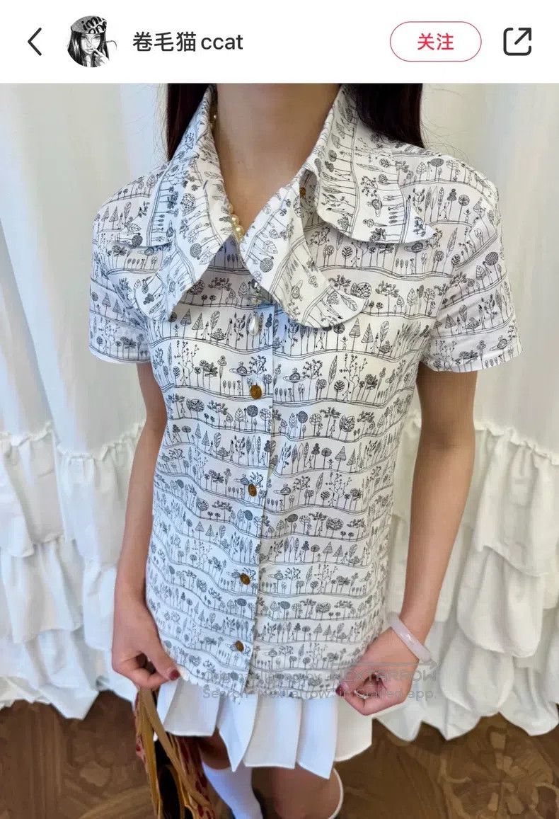 Vivienne Westwood Vivienne Westwood Cute Doodle Simplified Pen Short Sleeve Size M / US 6-8 / IT 42-44 - 1 Thumbnail