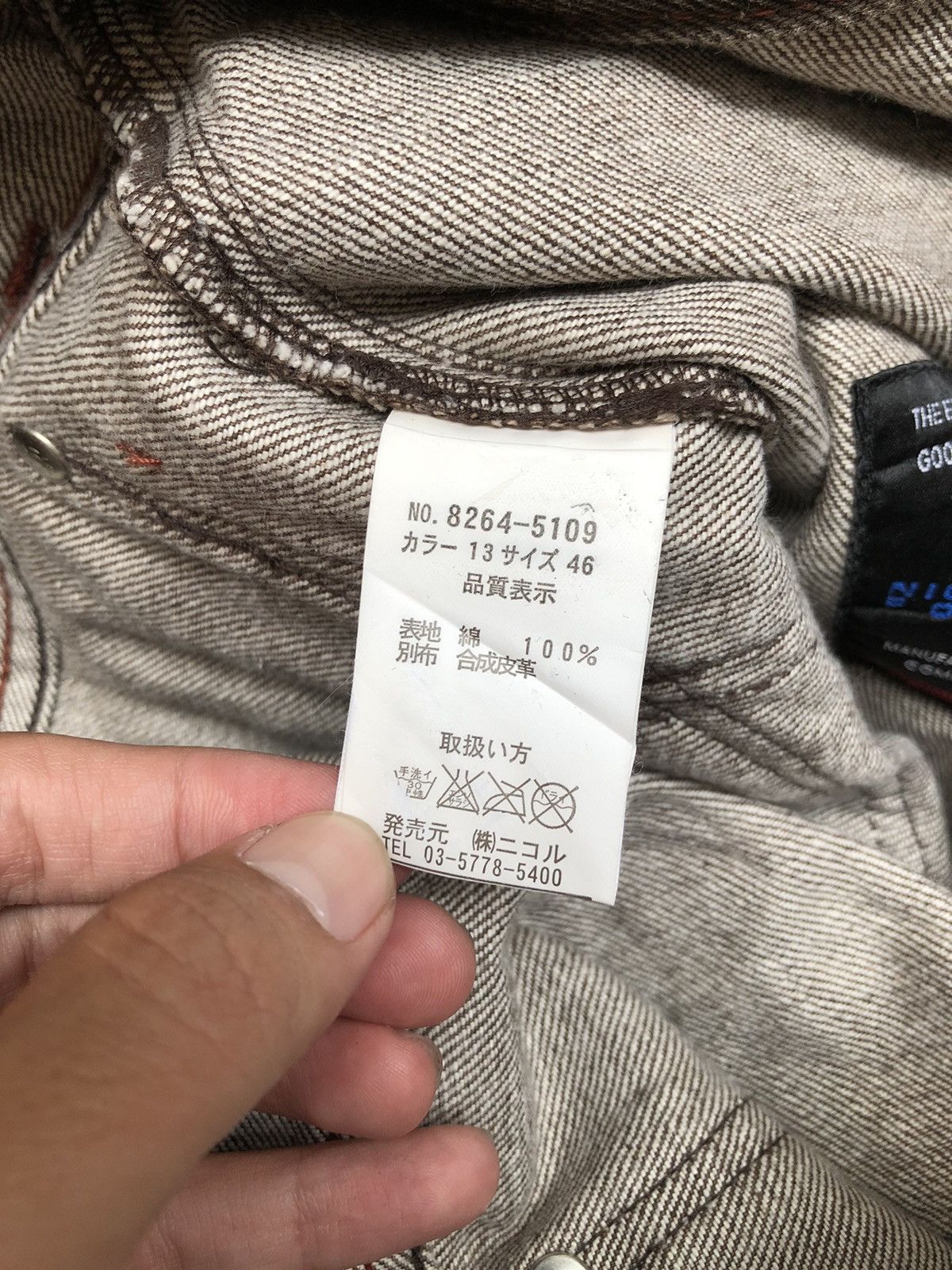 Japanese Brand × Le Grande Bleu (L.G.B.) THRASHED💥 Nicole Club For Men Washed Denim Size US 32 / EU 48 - 14 Thumbnail