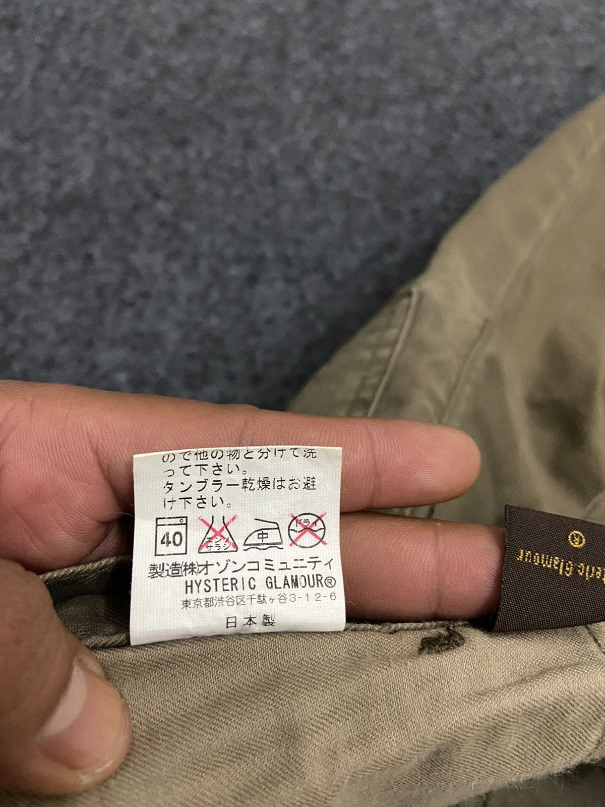 Hysteric Glamour × Japanese Brand 💥 HYSTERIC GLAMOUR OUTDOR SLIM SHORT PANTS 💥 Size US 28 / EU 44 - 8 Thumbnail