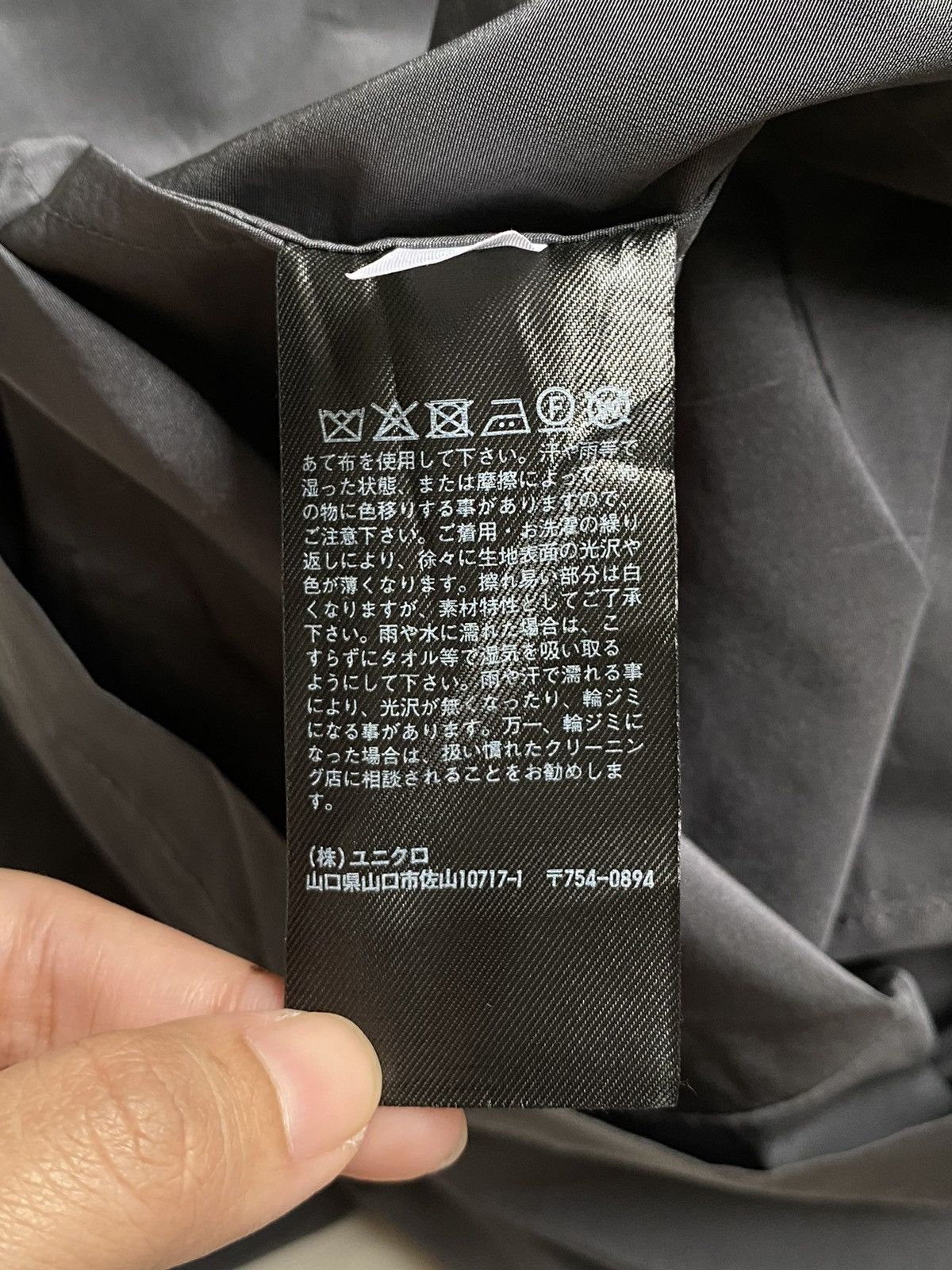 Jil Sander JIL SANDER x UNIQLO Grey Dress Size XS / US 0-2 / IT 36-38 - 17 Thumbnail