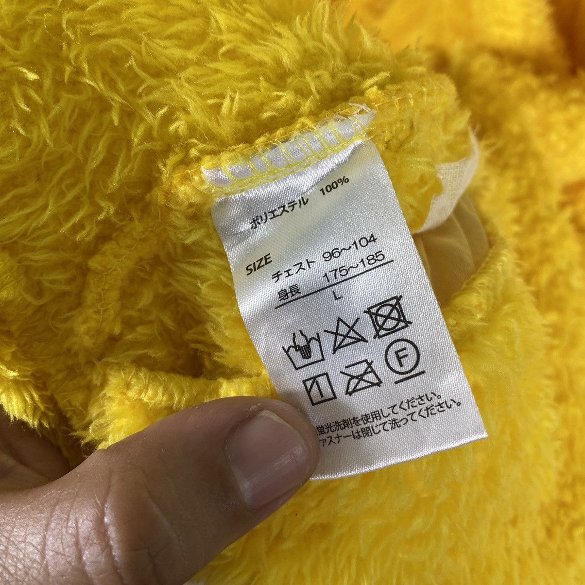 Cartoon Network × Universal Studios Minion Universal Studios Japan Fleece Hoodie Zipper Size US L / EU 52-54 / 3 - 12 Thumbnail