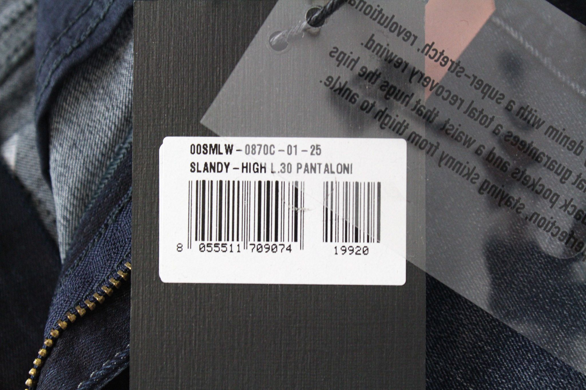 Diesel SLANDY-HIGH 0870C W25/L30 Blue Stretch Jeans 70521 Size 25" / US 0 / IT 36 - 10 Thumbnail