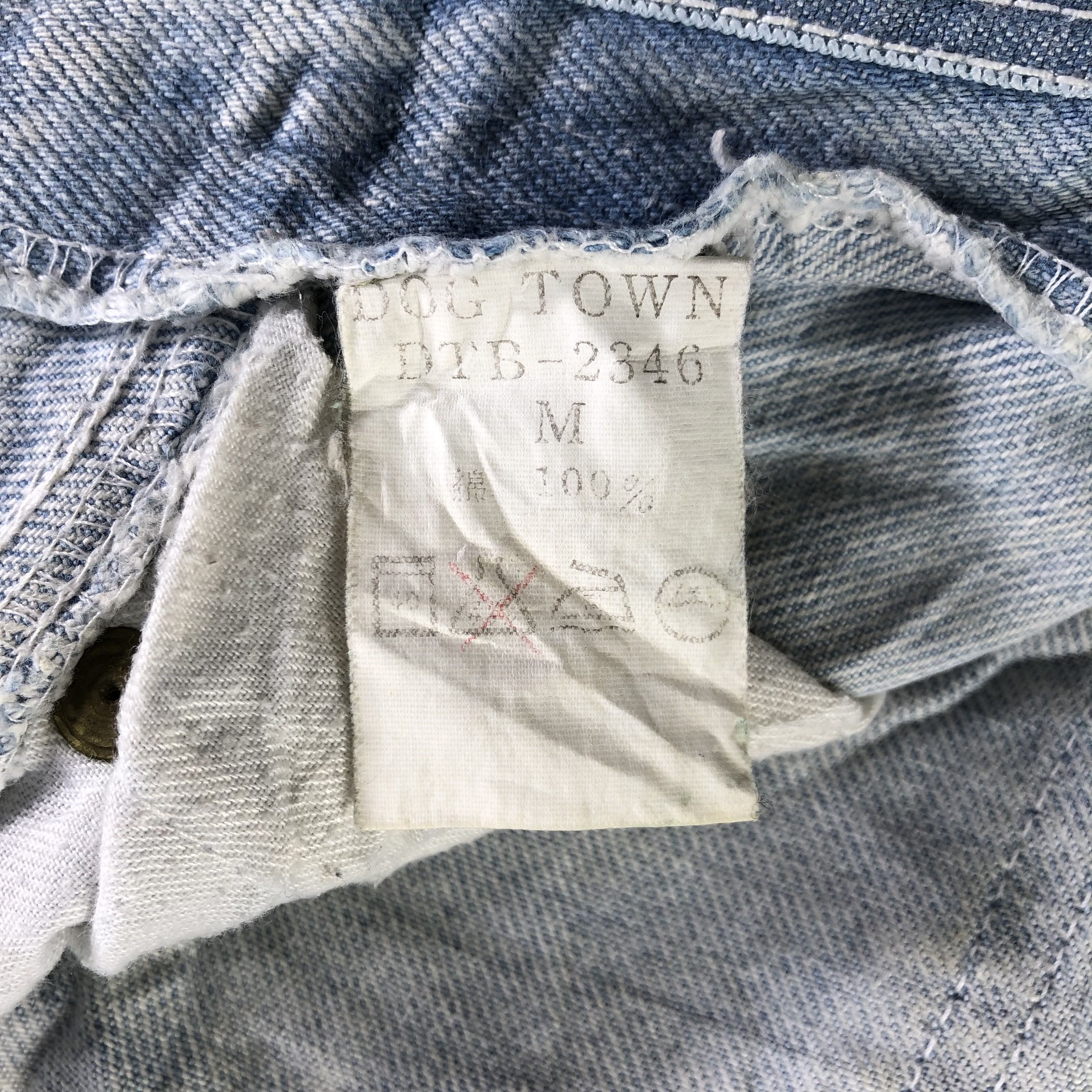 Dogtown Vintage Dog Town Jeans-J3760 Size US 31 - 13 Thumbnail