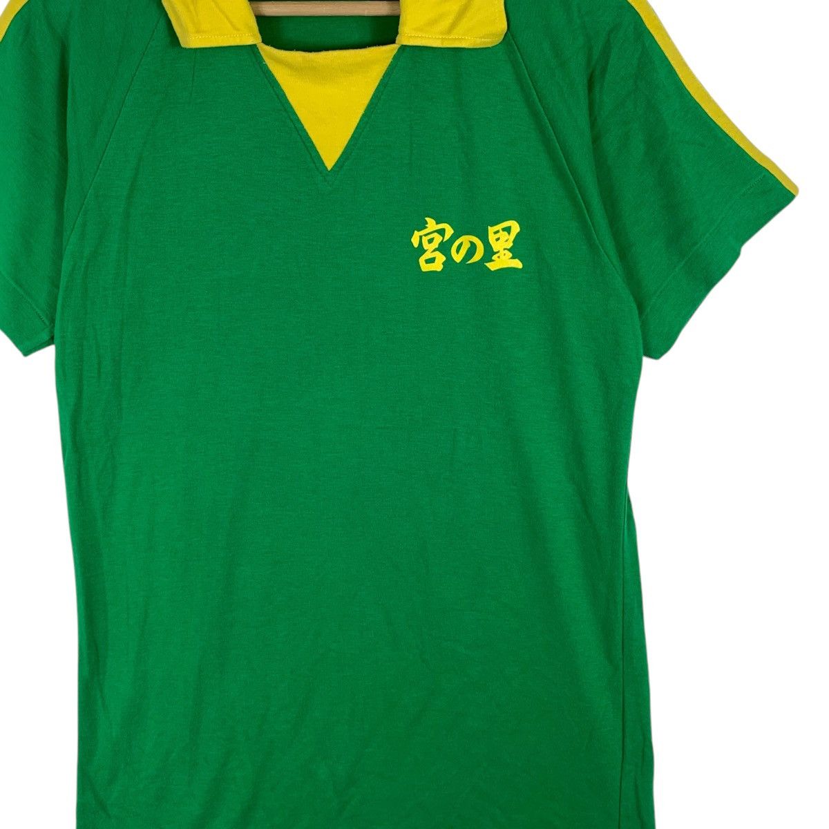 Vintage Vintage 80’ JAPAN BRAZIL JERSEY Sportswear Green Tee Shirt Size US S / EU 44-46 / 1 - 3 Thumbnail